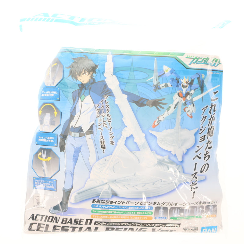 【中古即納】[PTM] アクションベース 01 ソレスタルビーイングVer. 機動戦士ガンダム00(ダブルオー) プラモデル用アクセサリ(2058491) バンダイスピリッツ(20181231)