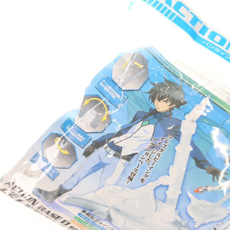 【中古即納】[PTM] アクションベース 01 ソレスタルビーイングVer. 機動戦士ガンダム00(ダブルオー) プラモデル用アクセサリ(2058491) バンダイスピリッツ(20181231)