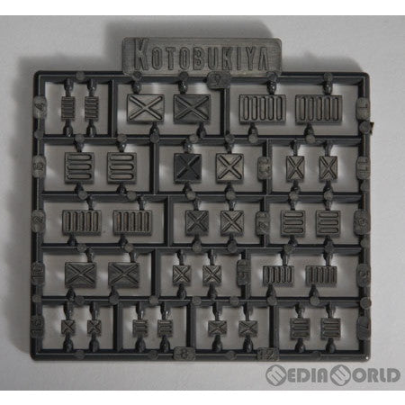 【中古即納】[PTM] (再販) M.S.G モデリングサポートグッズ プラユニット 角モールドIII プラモデル用アクセサリ(P127R) コトブキヤ(20131130)