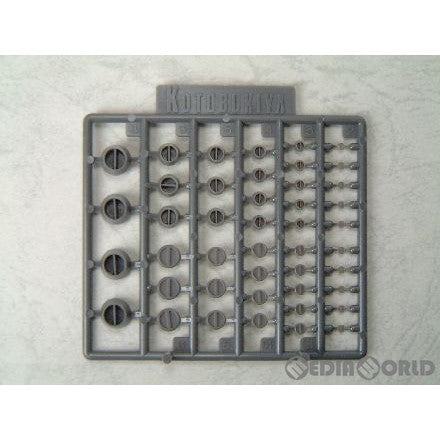 【中古即納】[PTM] (再販) M.S.G モデリングサポートグッズ プラユニット P-111 マイナスモールド II プラモデル用アクセサリ(P111R) コトブキヤ(20200119)