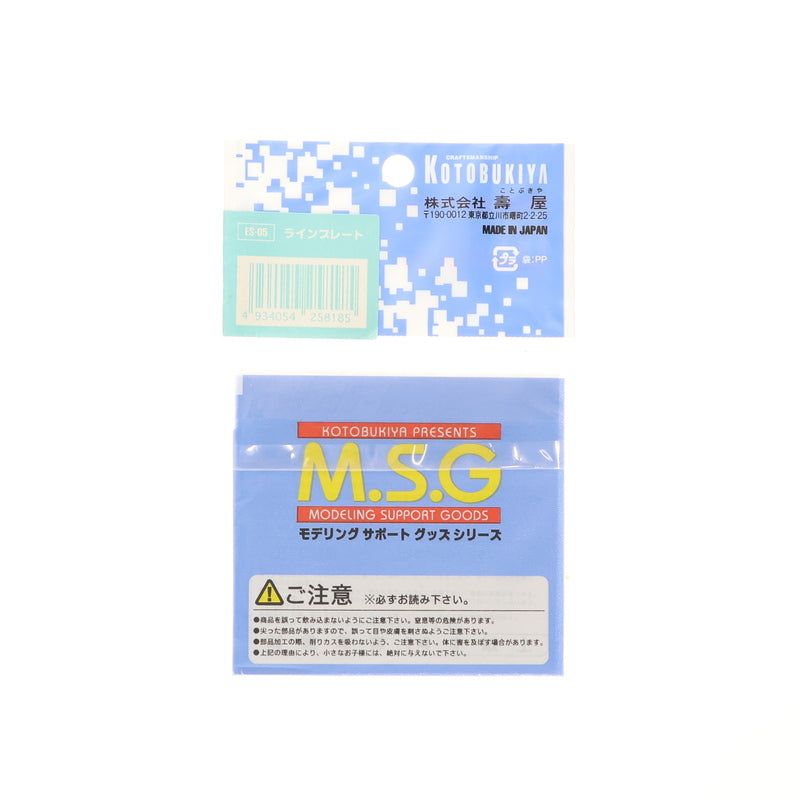 【中古即納】[PTM] M.S.G モデリングサポートグッズ エッチングツール ラインプレート プラモデル用アクセサリ(ES-05) コトブキヤ(20021031)