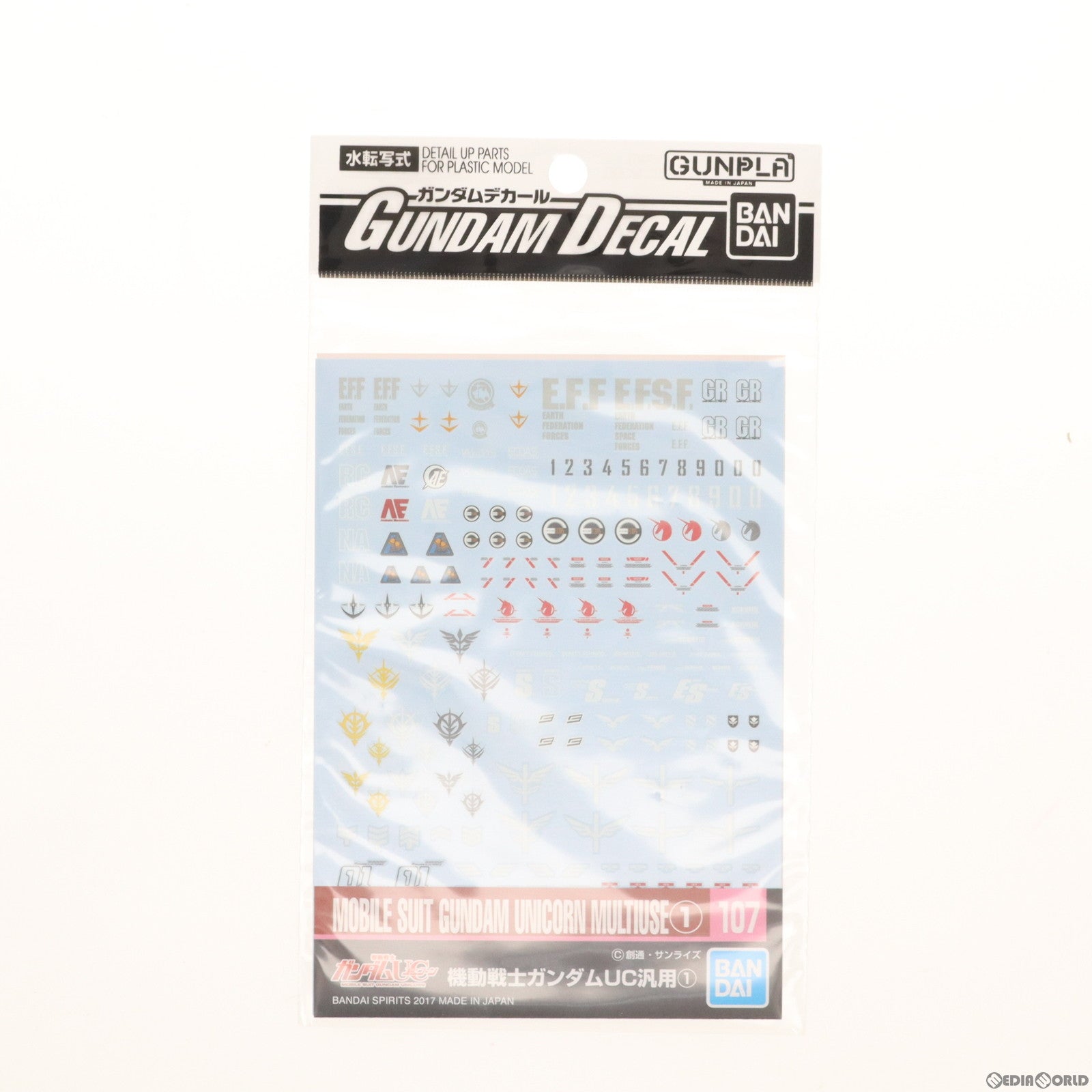【中古即納】[PTM] ガンダムデカール No.107 汎用(1) 機動戦士ガンダムUC(ユニコーン) プラモデル用デカール バンダイスピリッツ(20200830)