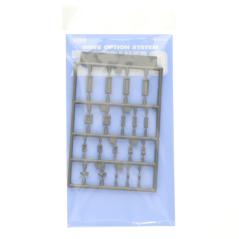 【中古即納】[PTM] ウェーブ・オプションシステム Z・バーニア 4 プラモデル用アクセサリ(OP-711) ウェーブ(WAVE)(20151231)