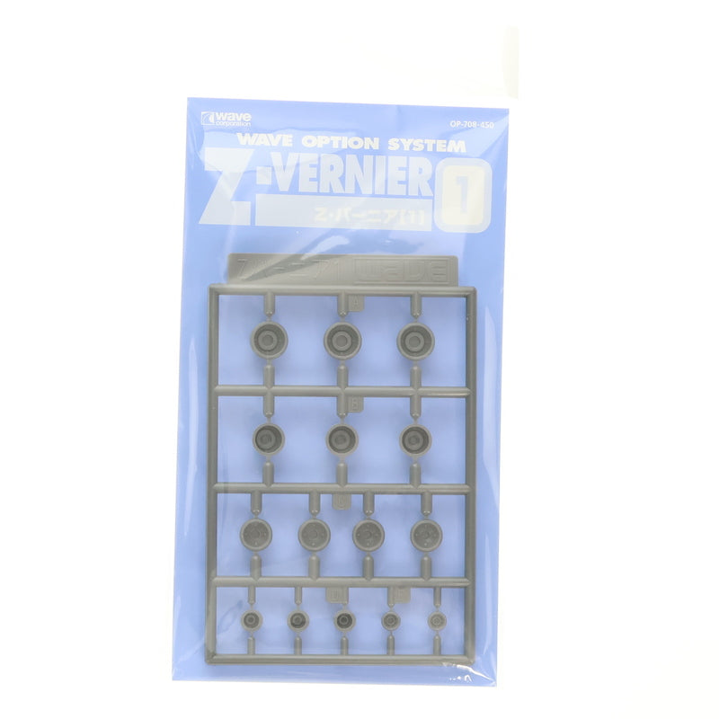 【中古即納】[PTM] ウェーブ・オプションシステム Z・バーニア 1 プラモデル用アクセサリ(OP-708) ウェーブ(WAVE)(20151231)