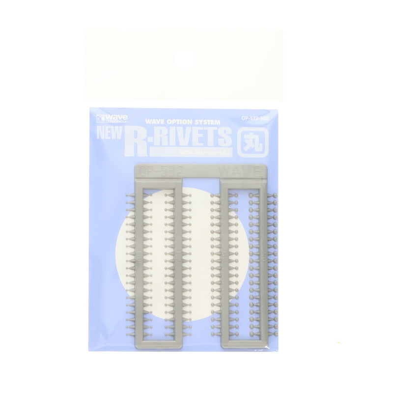 【中古即納】[PTM] オプションパーツシリーズ NEW R・リベット丸 プラモデル用アクセサリ(OP-532) ウェーブ(WAVE)(20120120)