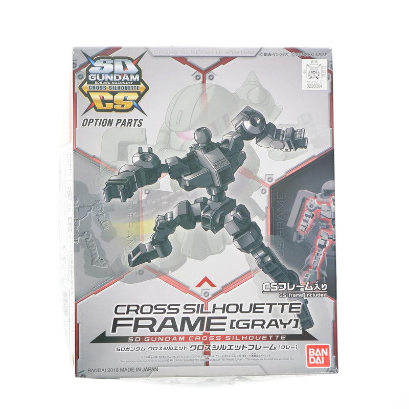 【中古即納】[PTM] SDガンダム クロスシルエット クロスシルエットフレーム(グレー) プラモデル(0230354) バンダイ(20180721)