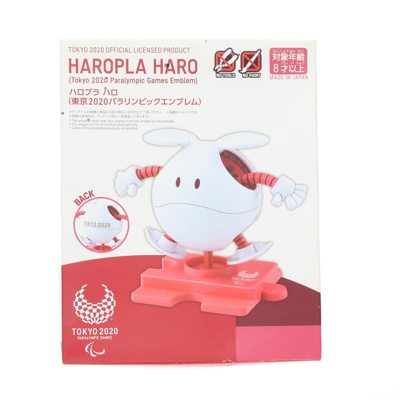 【中古即納】[PTM] ハロ 東京2020パラリンピックエンブレム 機動戦士ガンダム プラモデル(5060447) バンダイスピリッツ(20200606)