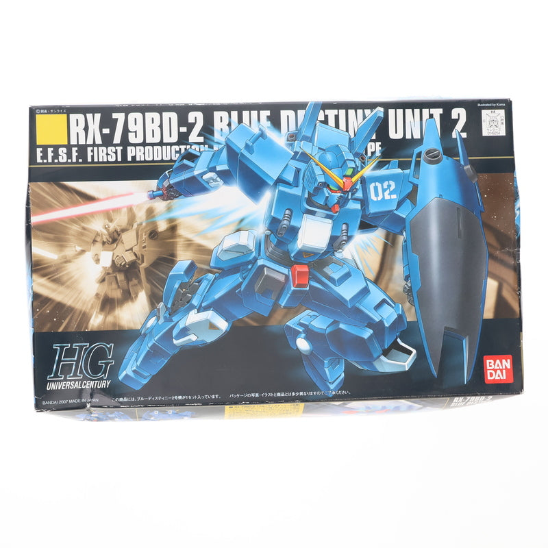【中古即納】[PTM] HGUC 1/144 RX-79BD-2 ブルーディスティニー2号機 機動戦士ガンダム外伝 THE BLUE DESTINY プラモデル バンダイ(20070430)