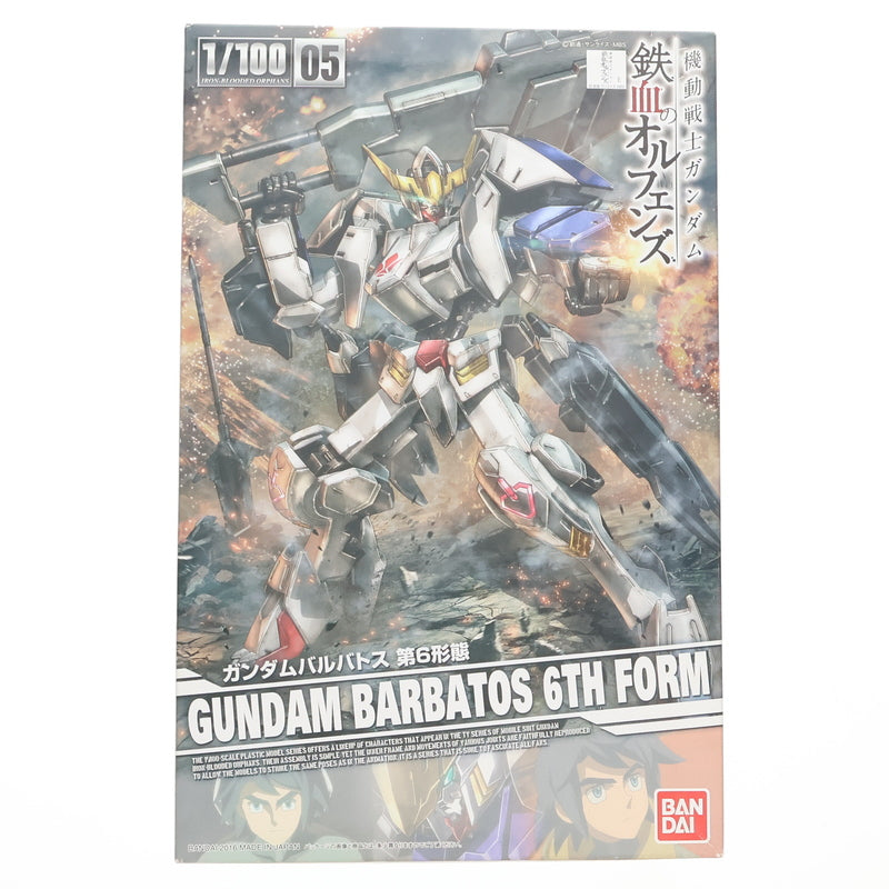 【中古即納】[PTM] 1/100 ASW-G-08 ガンダムバルバトス 第6形態 機動戦士ガンダム 鉄血のオルフェンズ プラモデル バンダイ(20160319)