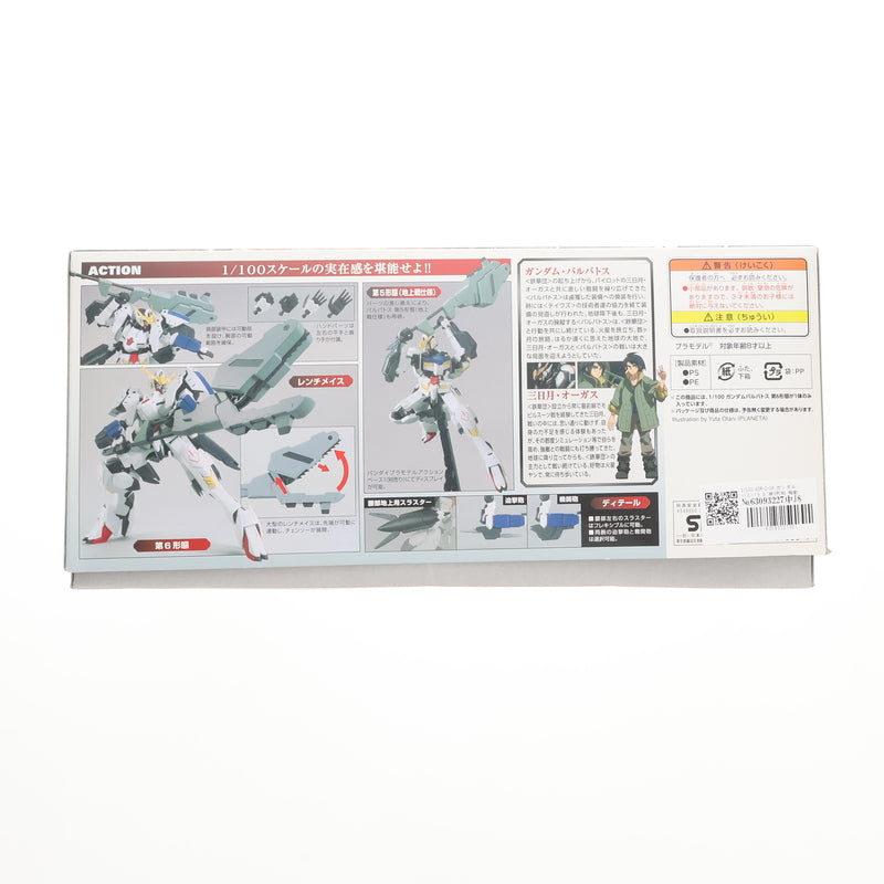 【中古即納】[PTM] 1/100 ASW-G-08 ガンダムバルバトス 第6形態 機動戦士ガンダム 鉄血のオルフェンズ プラモデル バンダイ(20160319)