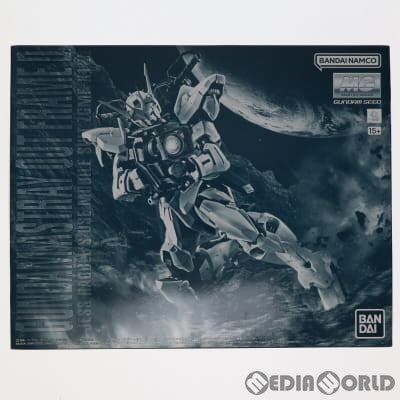 【中古即納】[PTM] プレミアムバンダイ限定 MG 1/100 ZGMF-X12D ガンダムアストレイ アウトフレームD 機動戦士ガンダムSEED DESTINY ASTRAY(シード デスティニー アストレイ) プラモデル(5064082) バンダイスピリッツ(20230430)