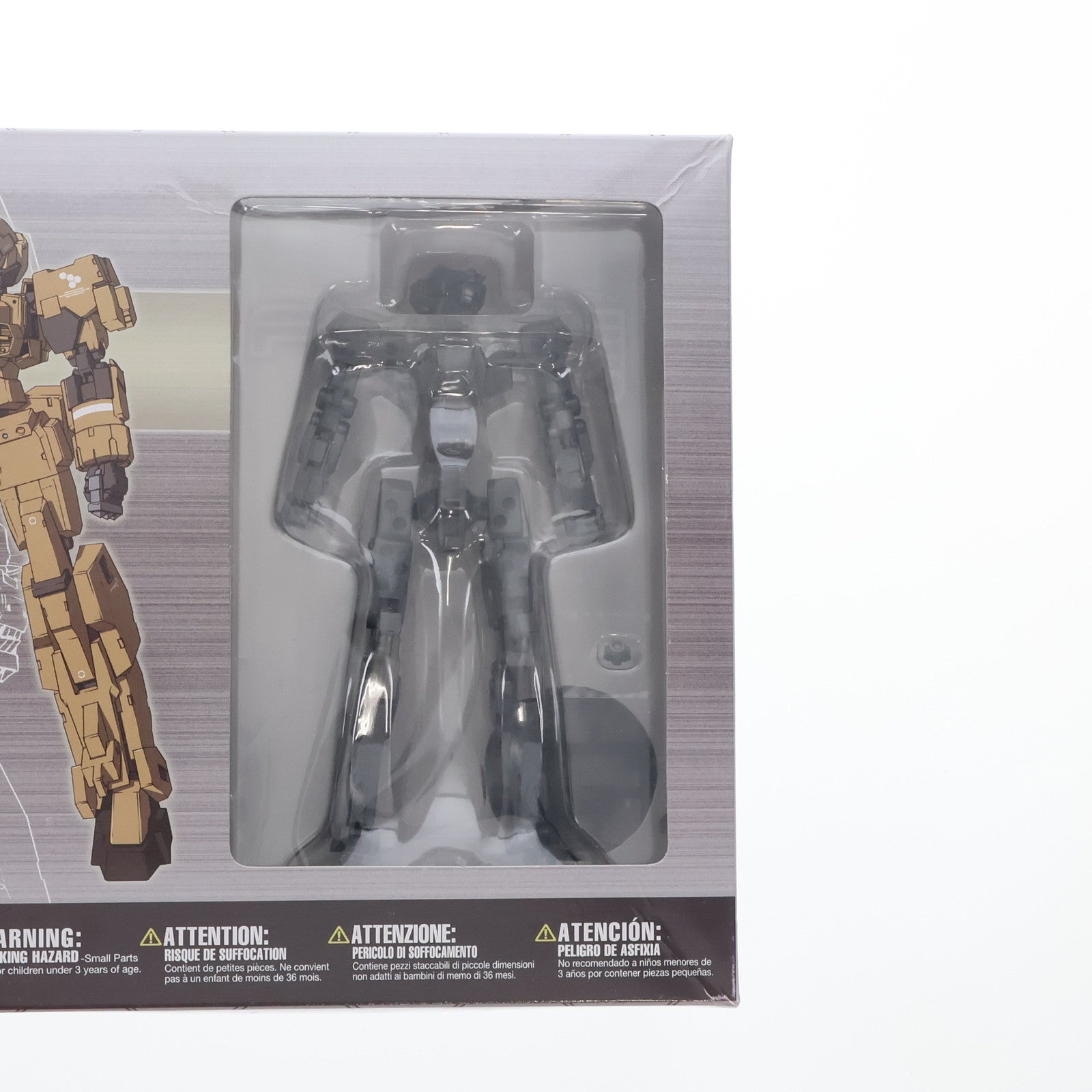 【中古即納】[PTM] (改良版) フレームアームズ 1/100 三二式伍型 漸雷(ぜんらい) プラモデル(FA004) コトブキヤ(20111214)