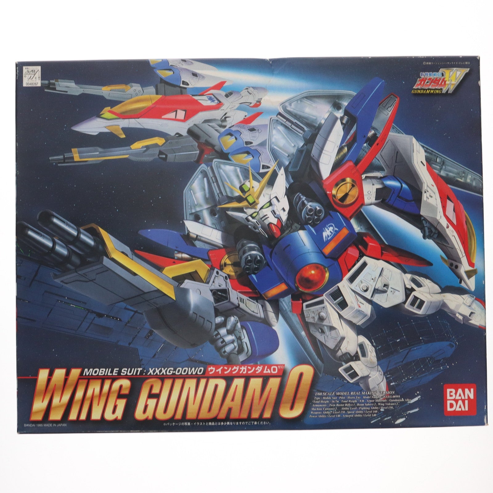 【中古即納】[PTM] 1/60 XXXG-00W0 ウイングガンダム0(ゼロ) 新機動戦記ガンダムW(ウィング) プラモデル(0048287) バンダイ(19951031)