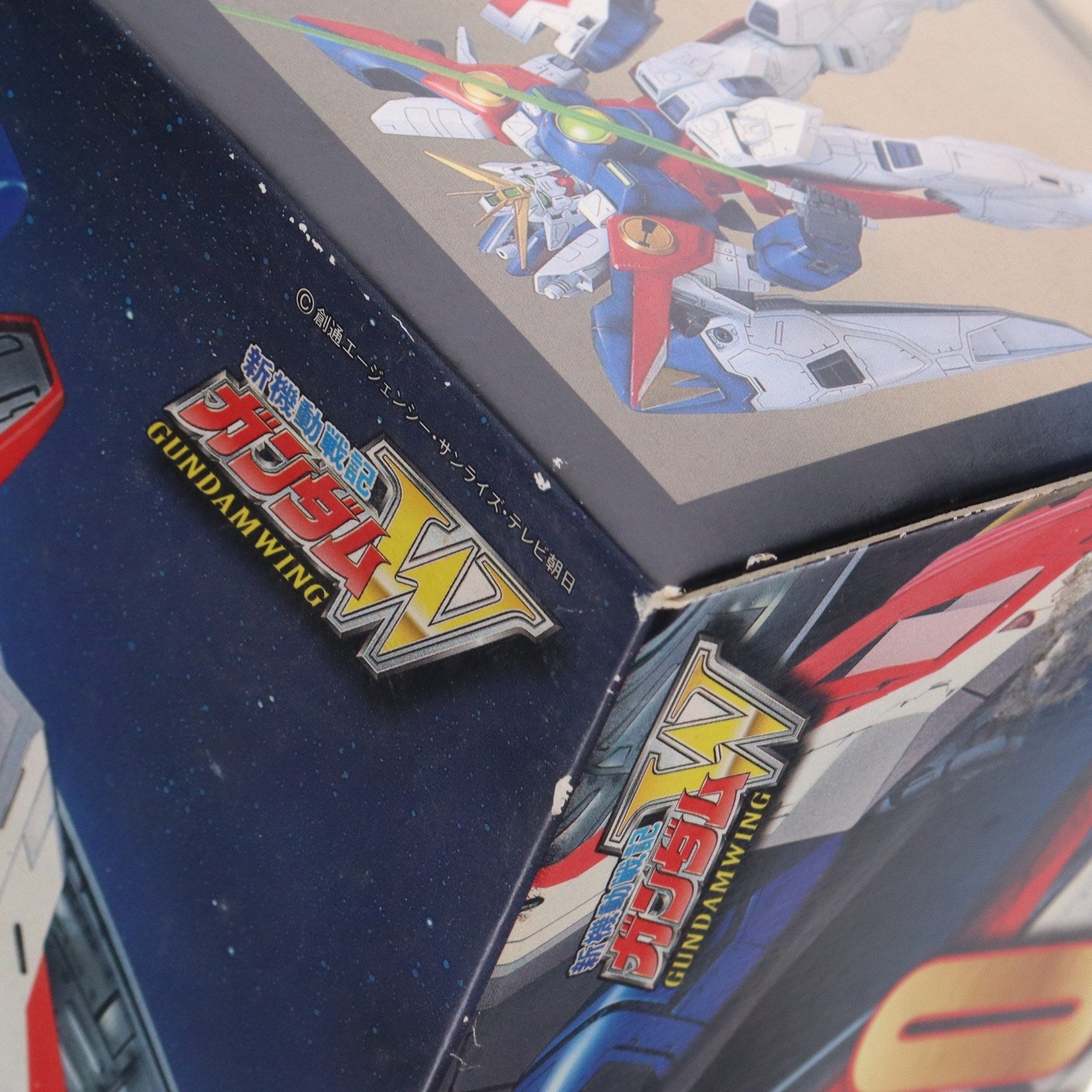 【中古即納】[PTM] 1/60 XXXG-00W0 ウイングガンダム0(ゼロ) 新機動戦記ガンダムW(ウィング) プラモデル(0048287) バンダイ(19951031)