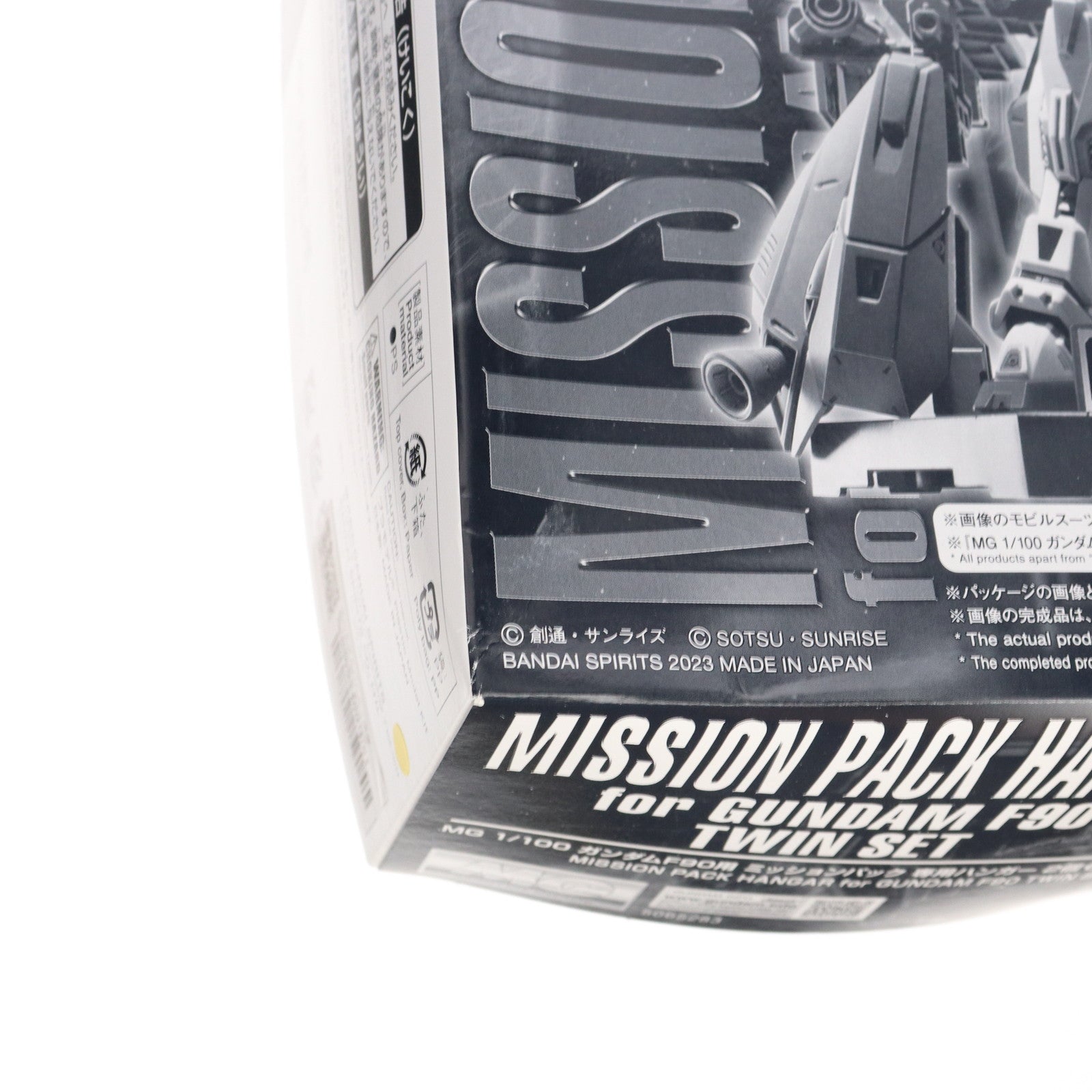 【中古即納】[PTM] プレミアムバンダイ限定 MG 1/100 ガンダムF90用 ミッションパック 専用ハンガー 2個セット 機動戦士ガンダムF90 プラモデル用アクセサリ(5065283) バンダイスピリッツ(20230228)
