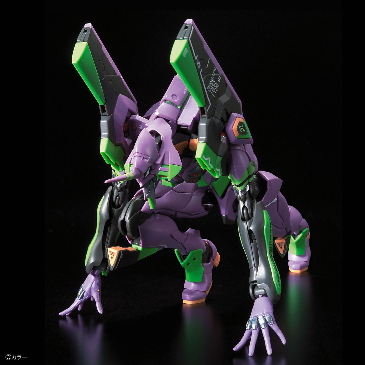 BANDAI - BANDAI バンダイ/RG/人造人間エヴァンゲリオン初号機(劇場版)/ABランク/42【中古】 BANDAI - BANDAI バンダイ/RG/人造人間エヴァンゲリオン初号機