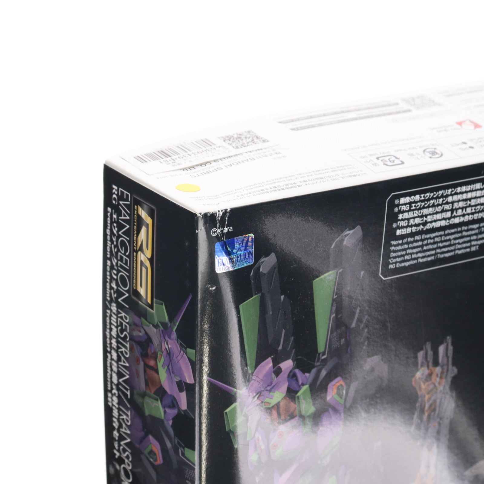 【中古即納】[PTM] プレミアムバンダイ限定 RG エヴァンゲリオン専用拘束兼移動式射出台セット ヱヴァンゲリヲン新劇場版 プラモデル用アクセサリ(5062931) バンダイスピリッツ(20220228)