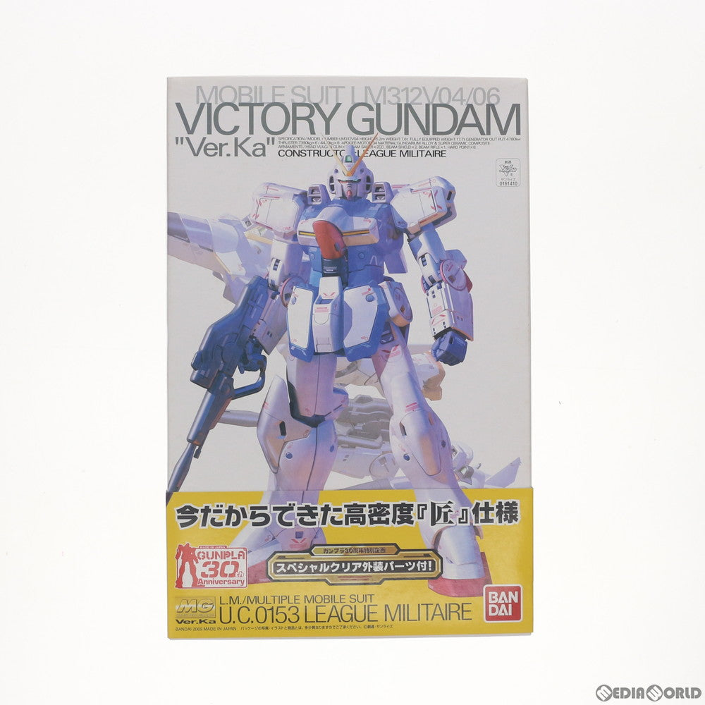 【中古即納】[PTM] MG 1/100 LM312V04 Vガンダム Ver.Ka(スペシャルクリア外装パーツ付) 機動戦士Vガンダム プラモデル(161410) バンダイ(20100825)