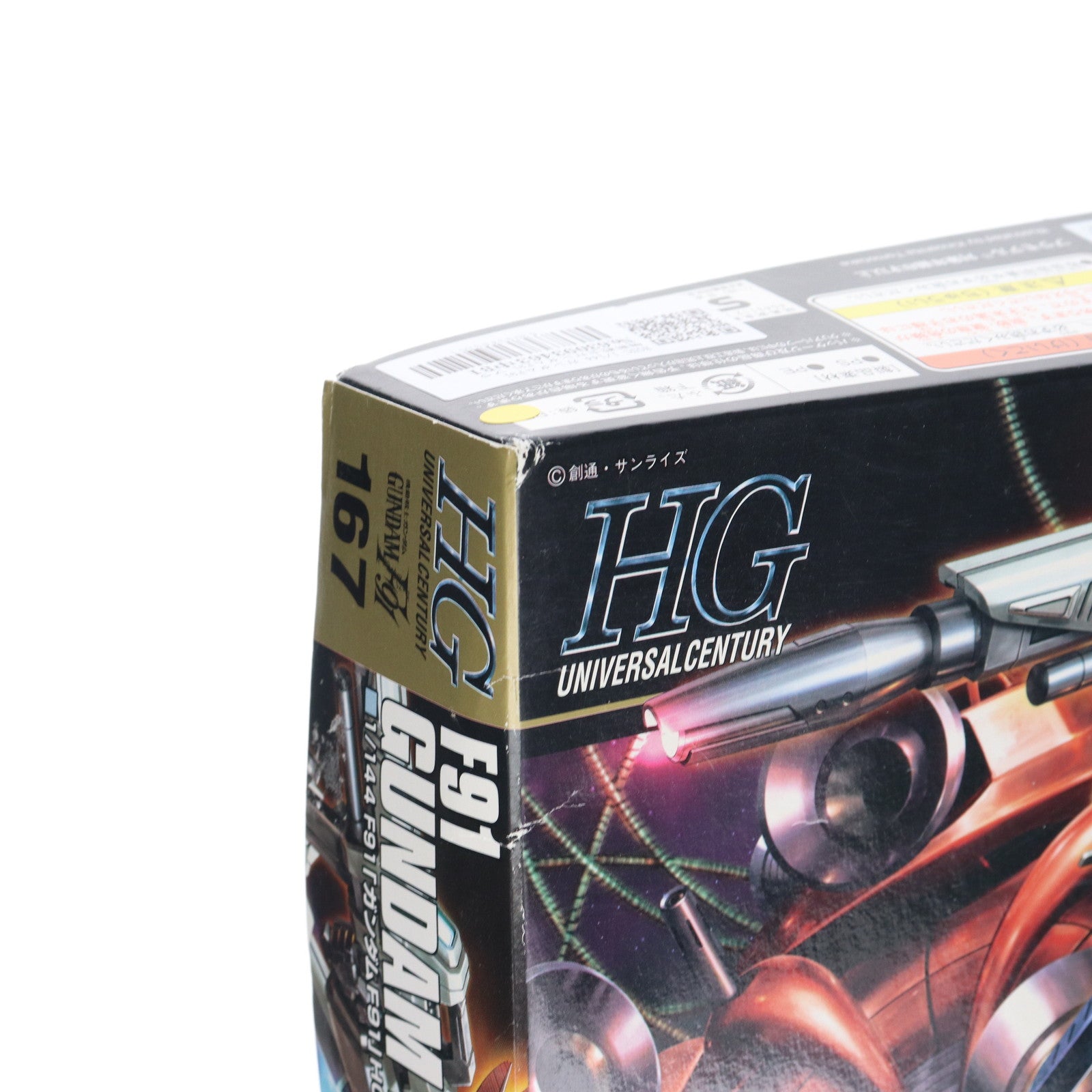 【中古即納】[PTM] HGUC 1/144 ガンダムF91 機動戦士ガンダムF91 プラモデル(0185142) バンダイ(20131231)