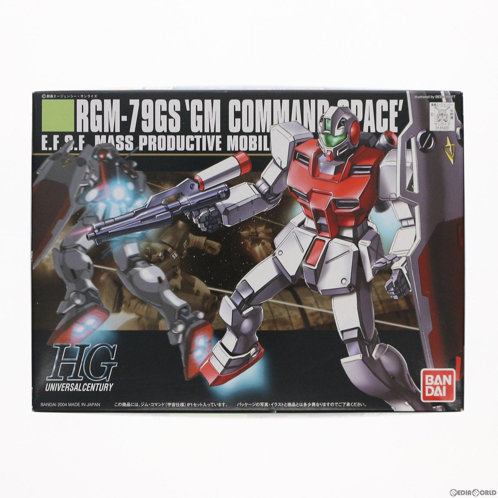 【中古即納】[PTM] HGUC 1/144 RGM-79GS ジム・コマンド(宇宙仕様) 機動戦士ガンダム0080 ポケットの中の戦争 プラモデル バンダイ(20181114)