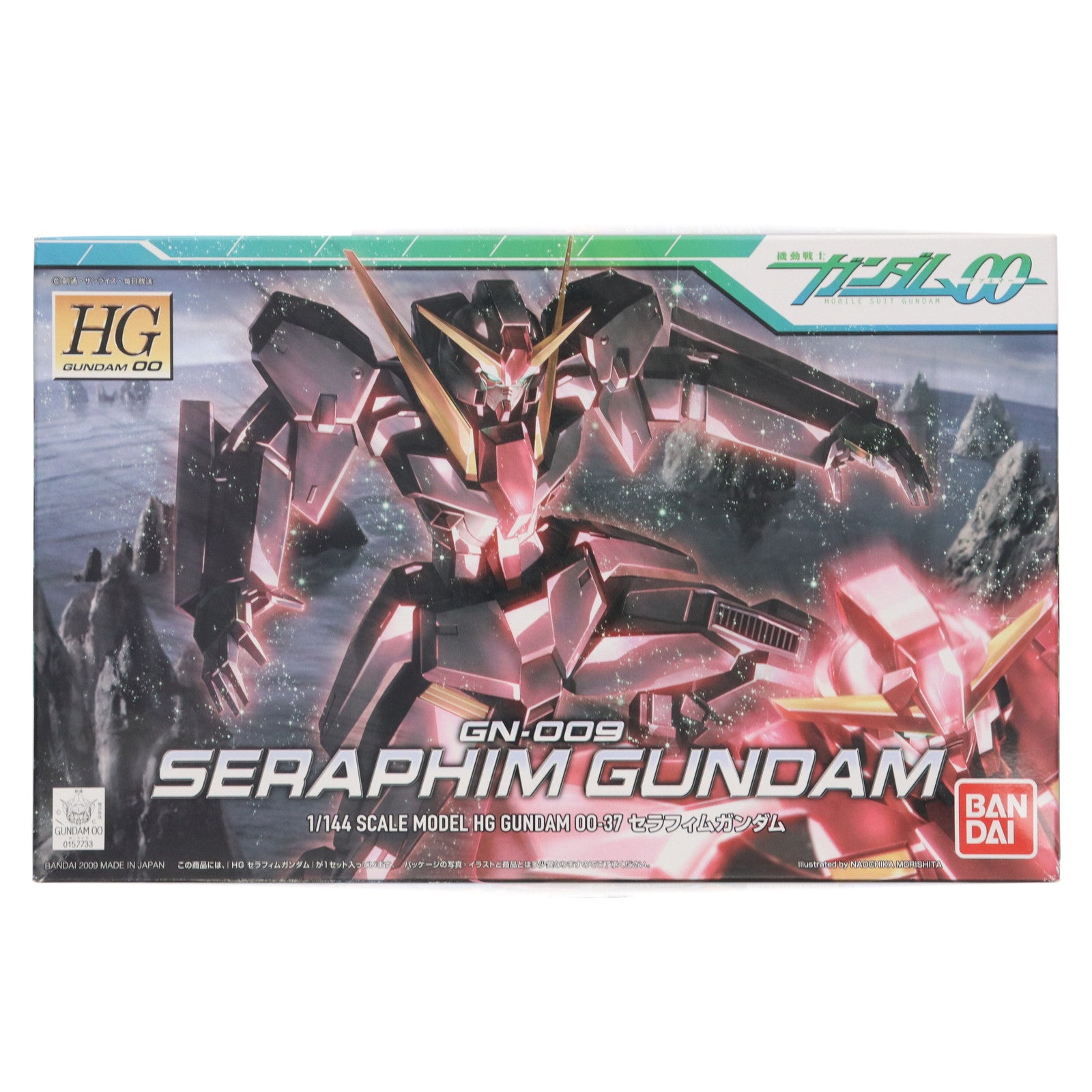 【中古即納】[PTM] HG 1/144 セラフィムガンダム 機動戦士ガンダム00(ダブルオー) プラモデル(0157733) バンダイ(20190531)