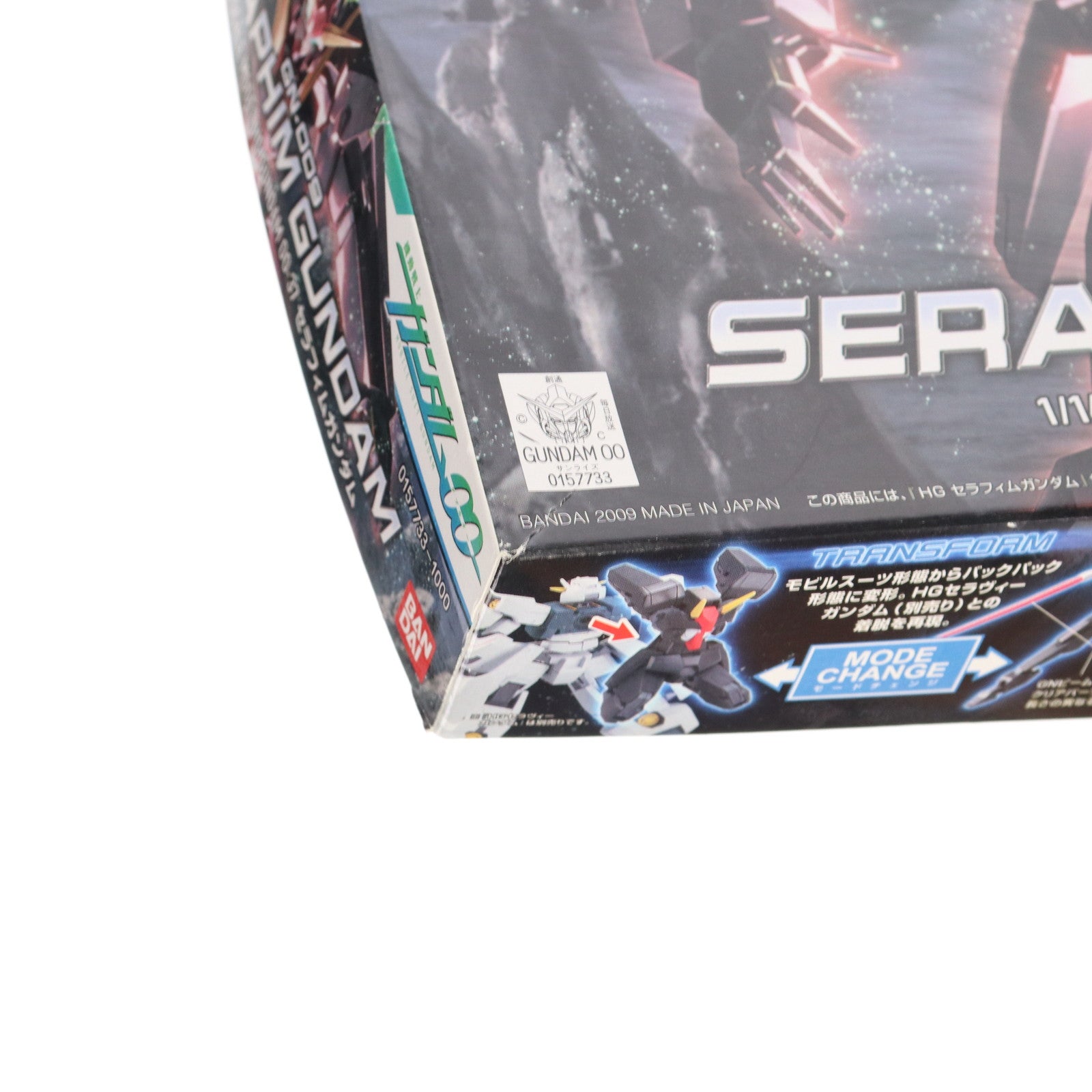 【中古即納】[PTM] HG 1/144 セラフィムガンダム 機動戦士ガンダム00(ダブルオー) プラモデル(0157733) バンダイ(20190531)
