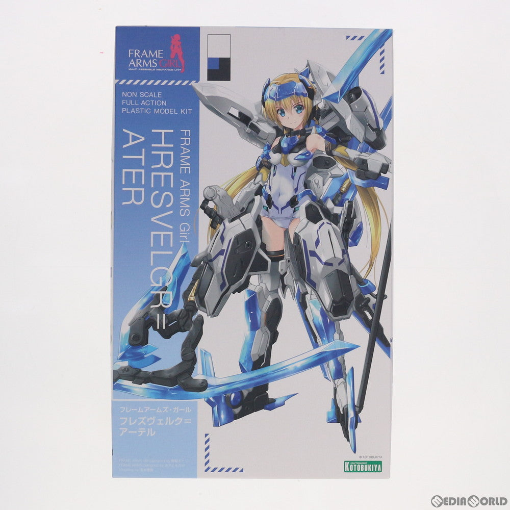 【中古即納】[PTM] フレームアームズ・ガール フレズヴェルク=アーテル プラモデル(FG024) コトブキヤ(20180120)