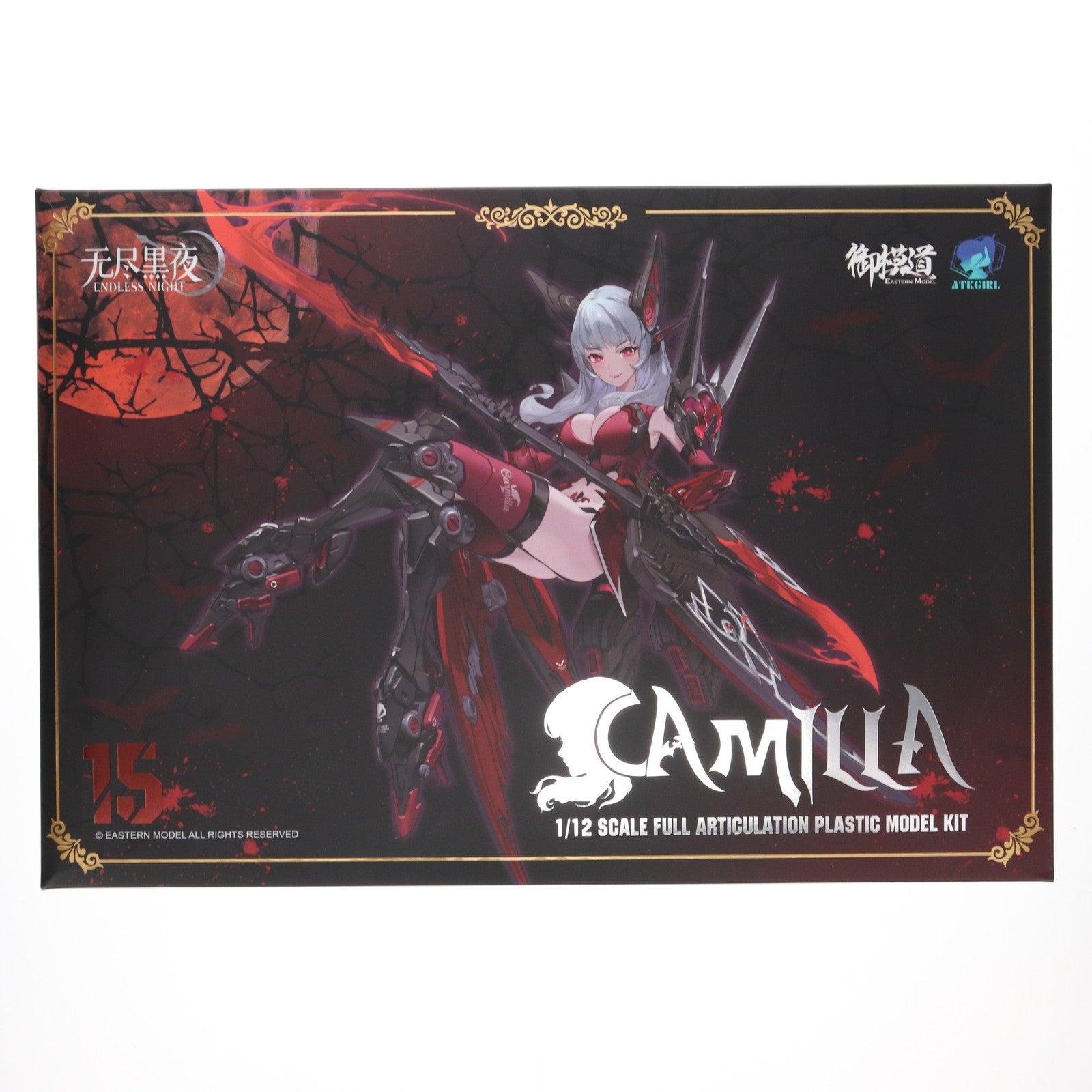 【中古即納】[PTM] ENDLESS NIGHTシリーズ 1/12 吸血鬼 カーミラ 通常版 プラモデル(35800698) 御模道(EASTERN MODEL)(20250330)