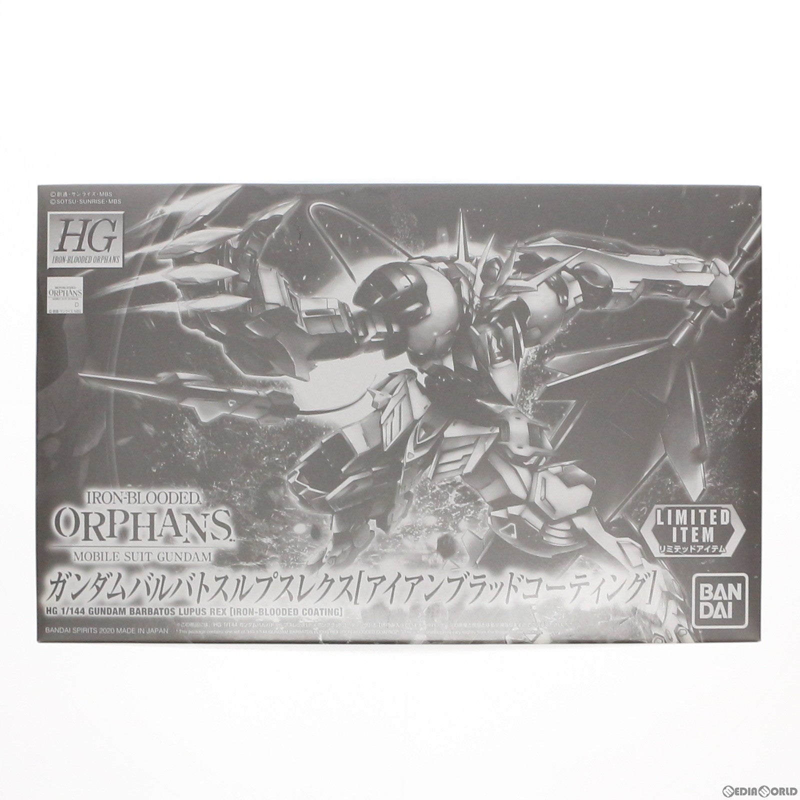 【中古即納】[PTM] ガンダムベース限定 HG 1/144 ASW-G-08 ガンダムバルバトスルプスレクス アイアンブラッドコーティング 機動戦士ガンダム 鉄血のオルフェンズ プラモデル(5059529) バンダイスピリッツ(20200606)