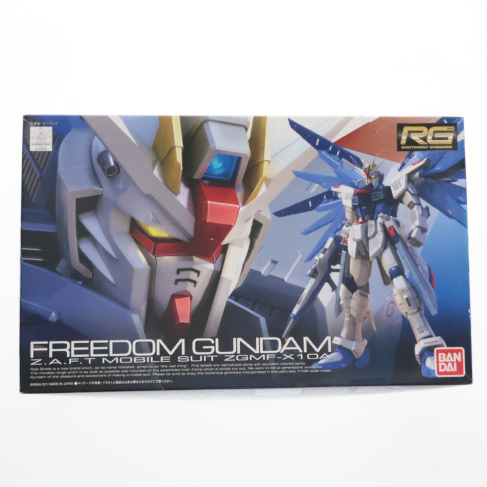 【中古即納】[PTM] RG 1/144 ZGMF-X10A フリーダムガンダム 機動戦士ガンダムSEED(シード) プラモデル(0171625) バンダイ(20191231)