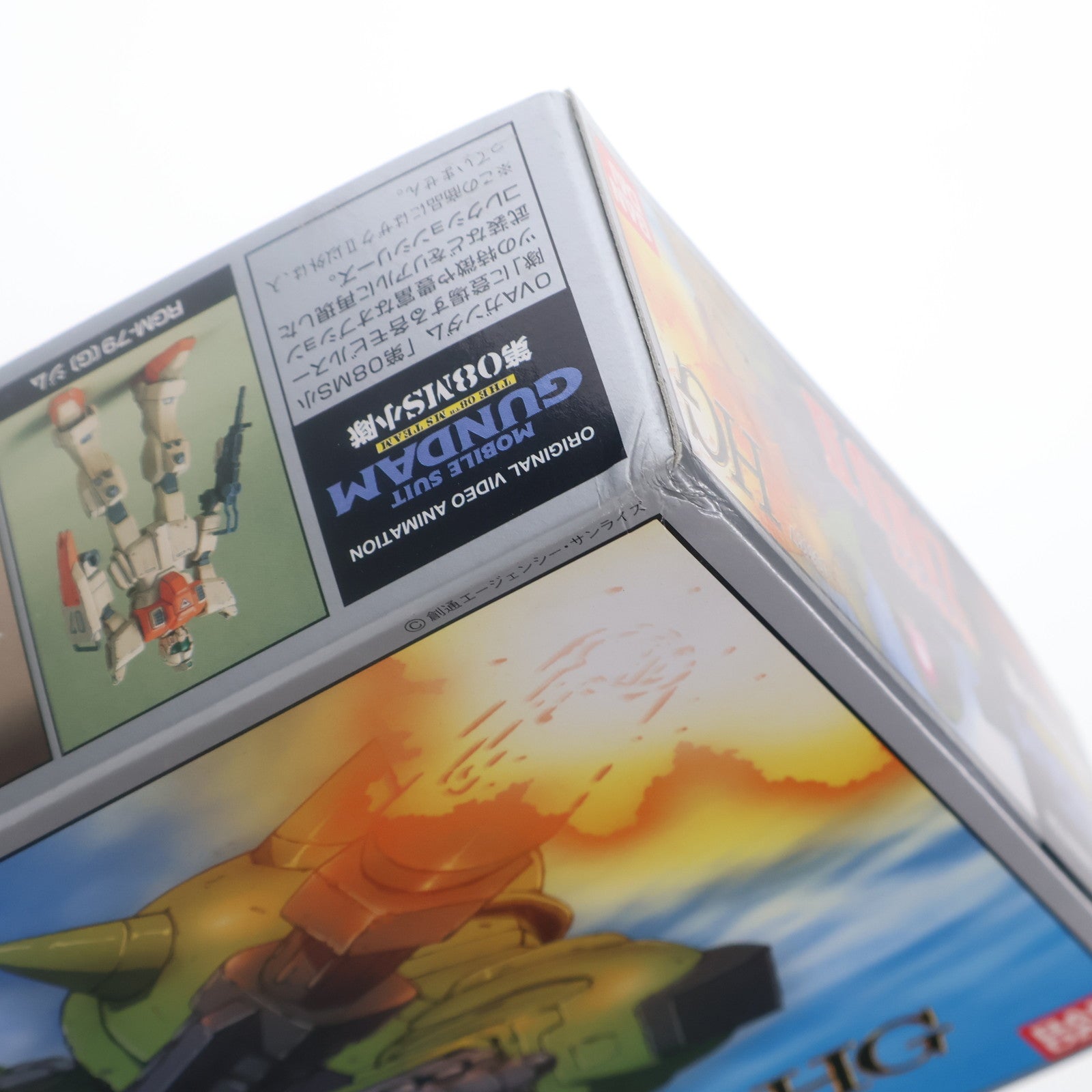 【中古即納】[PTM] HG 1/144 MS-06J ザクII 機動戦士ガンダム 第08MS小隊 プラモデル バンダイ(20180201)