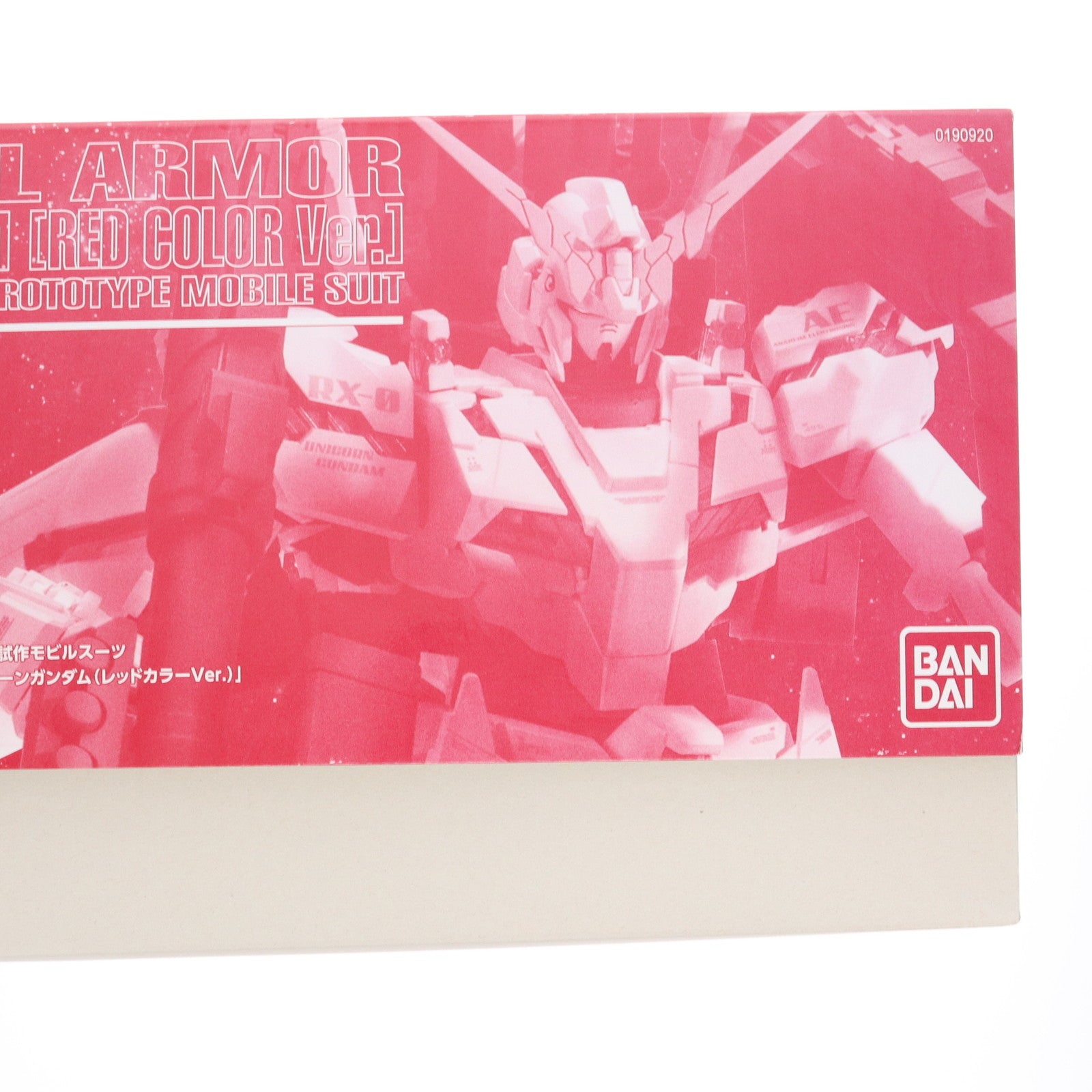 【中古即納】[PTM] プレミアムバンダイ限定 MG 1/100 RX-0 フルアーマー・ユニコーンガンダム(レッドカラーVer.) 機動戦士ガンダムUC(ユニコーン) プラモデル(0190920) バンダイ(20140831)