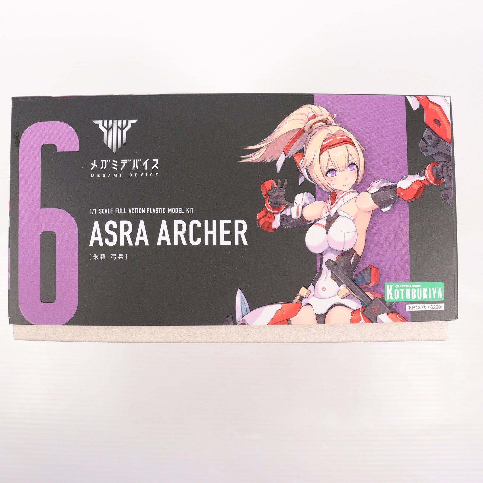 【中古即納】[PTM] (再々販) メガミデバイス 1/1 朱羅 弓兵(アスラ きゅうへい) プラモデル(KP432X) コトブキヤ(20241128)