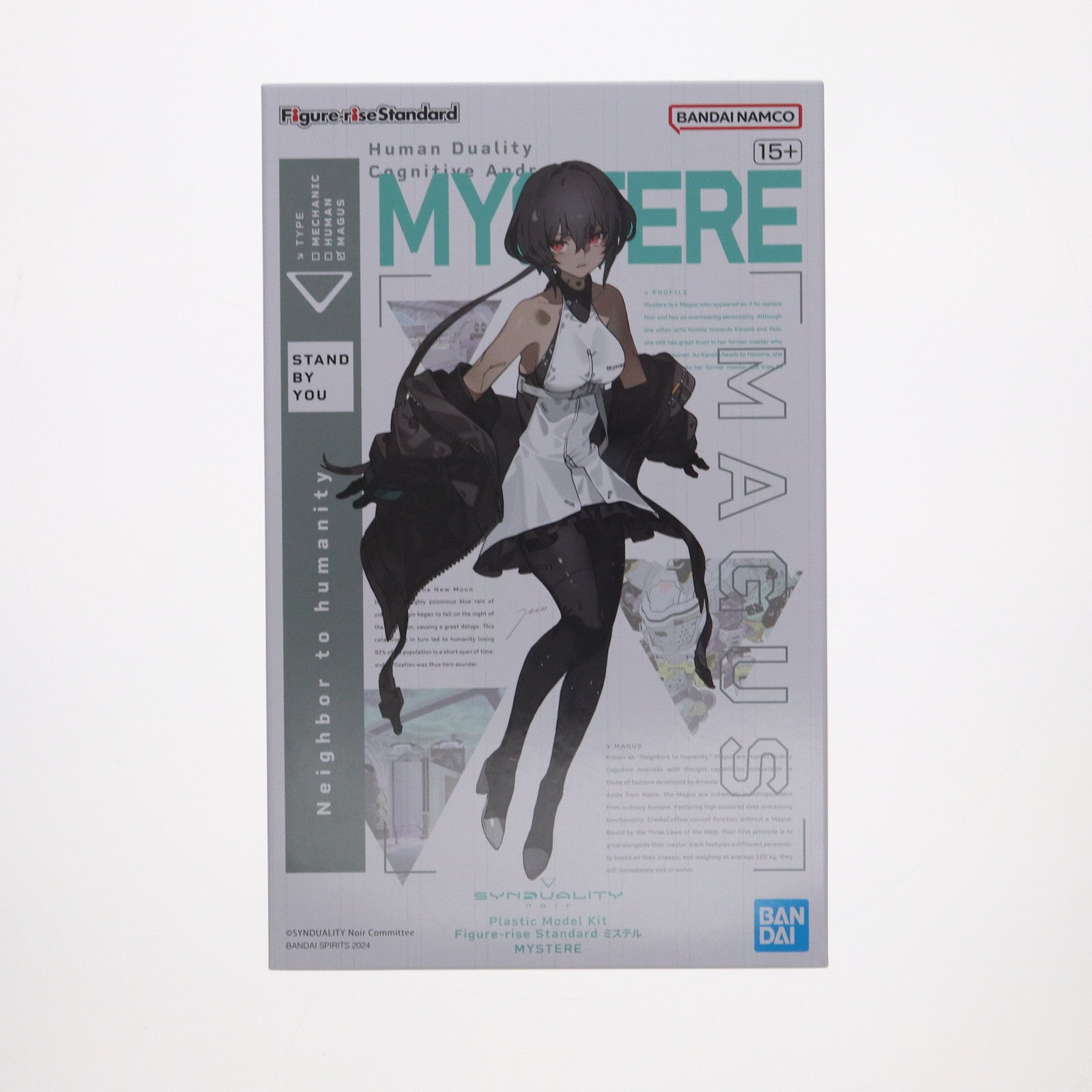 【中古即納】[PTM] (プラモデル単品) Figure-rise Standard(フィギュアライズ スタンダード) ミステル PS5 SYNDUALITY Echo of Ada(シンデュアリティ エコーオブエイダ) DELUXE EDITION 特装版 同梱品 プラモデル(5066573) バンダイスピリッツ(20250116)