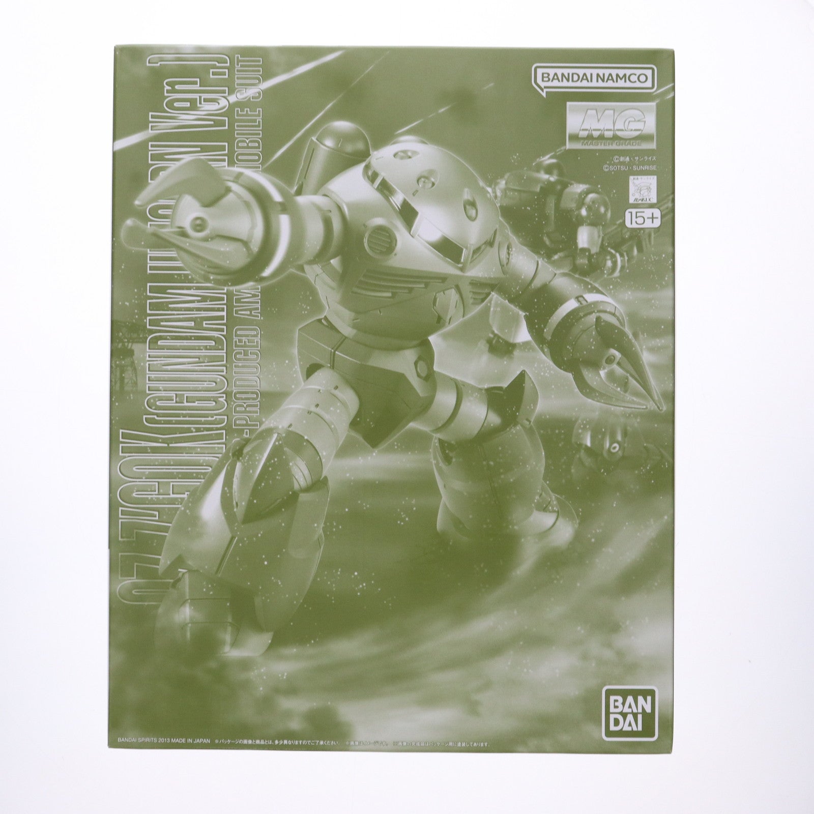 【中古即納】[PTM] プレミアムバンダイ限定 MG 1/100 MSM-07 ズゴック(ユニコーンカラーVer.) 機動戦士ガンダムUC(ユニコーン) プラモデル(0185519) バンダイスピリッツ(20240831)
