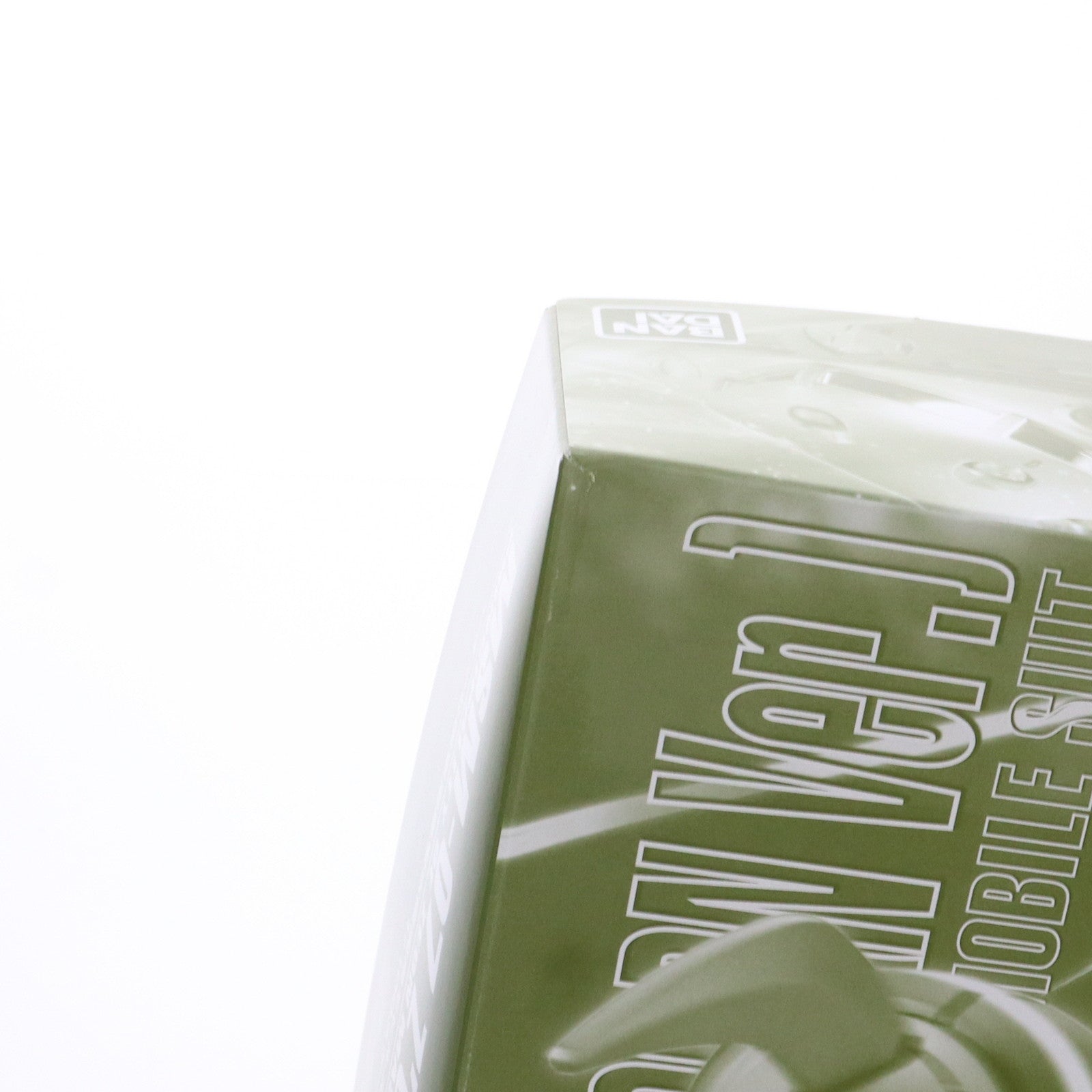 【中古即納】[PTM] プレミアムバンダイ限定 MG 1/100 MSM-07 ズゴック(ユニコーンカラーVer.) 機動戦士ガンダムUC(ユニコーン) プラモデル(0185519) バンダイスピリッツ(20240831)