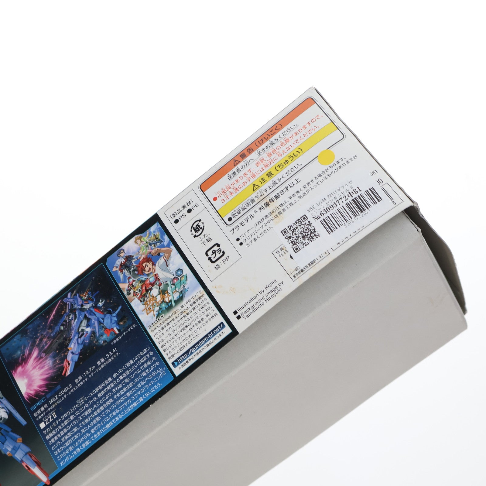 【中古即納】[PTM] HGBF 1/144 ZZII(ダブルゼッツー) ガンダムビルドファイターズトライ プラモデル バンダイ(20160806)