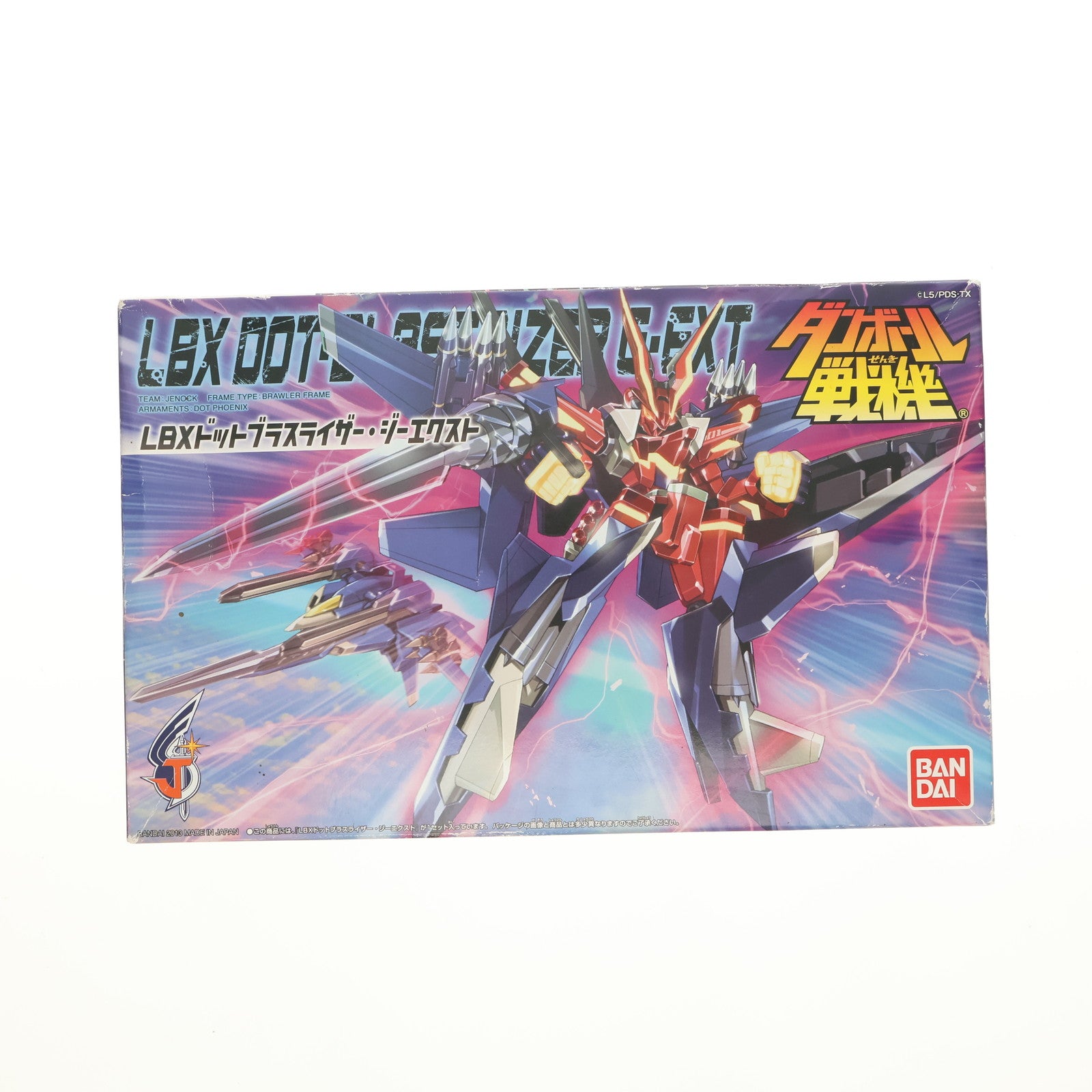 【中古即納】[PTM] 052 LBX ドットブラスライザー・ジーエクスト ダンボール戦機 プラモデル(0185166) バンダイ(20131116)