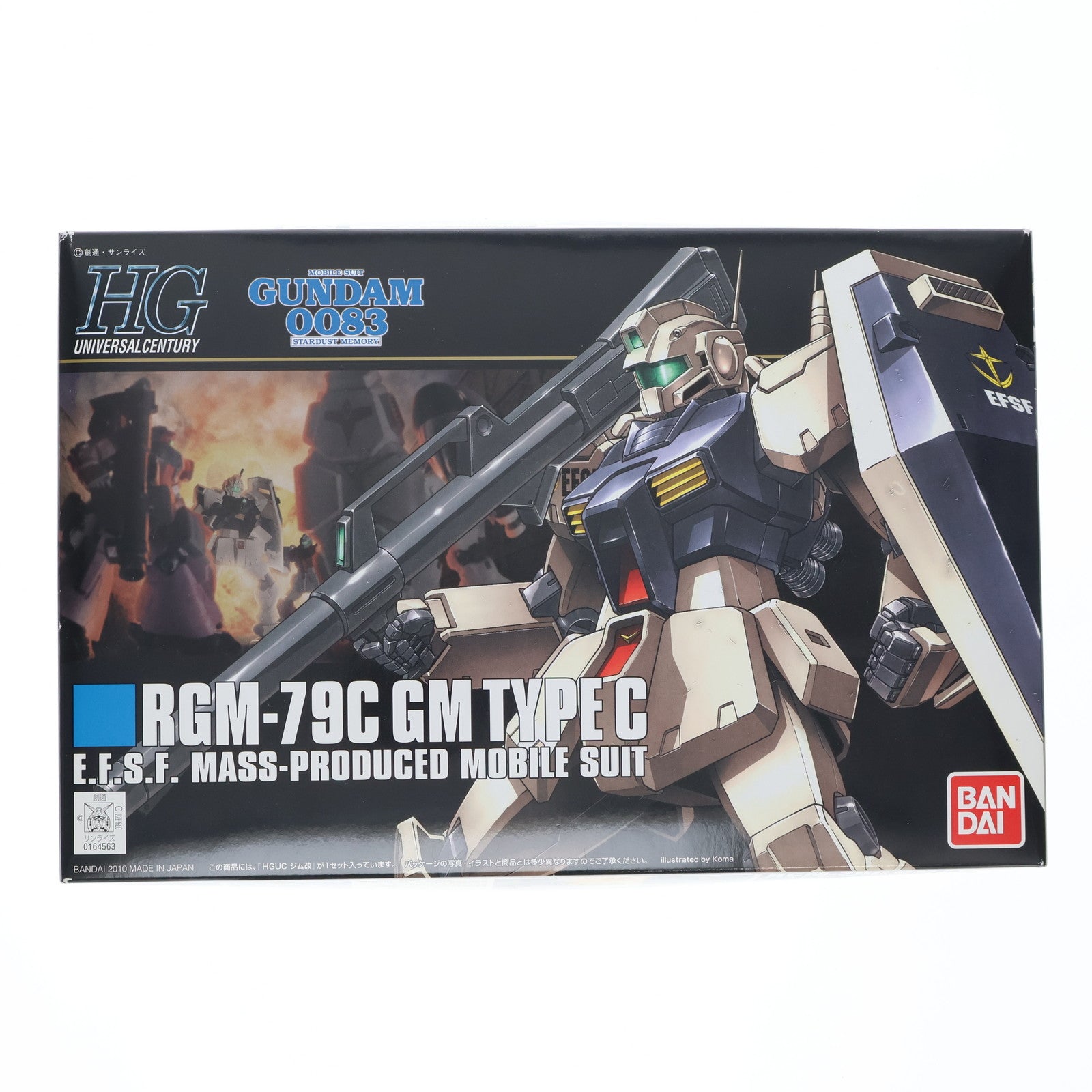 【中古即納】[PTM] HGUC 1/144 RGM-79C ジム改 機動戦士ガンダム0083 STARDUST MEMORY(スターダストメモリー) プラモデル(0164563) バンダイ(20170728)
