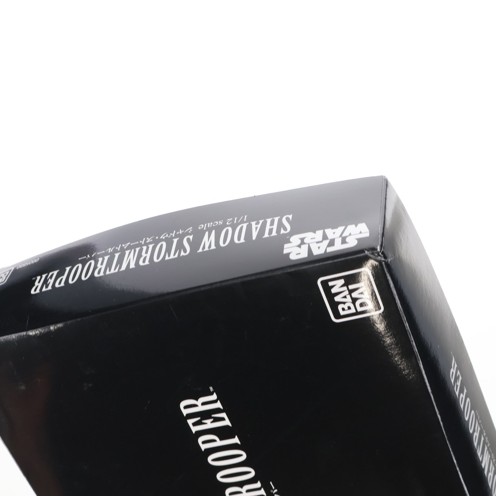 【中古即納】[PTM] プレミアムバンダイ限定 1/12 シャドウ・ストームトルーパー STAR WARS(スター・ウォーズ) プラモデル(0205880) バンダイ(20160229)