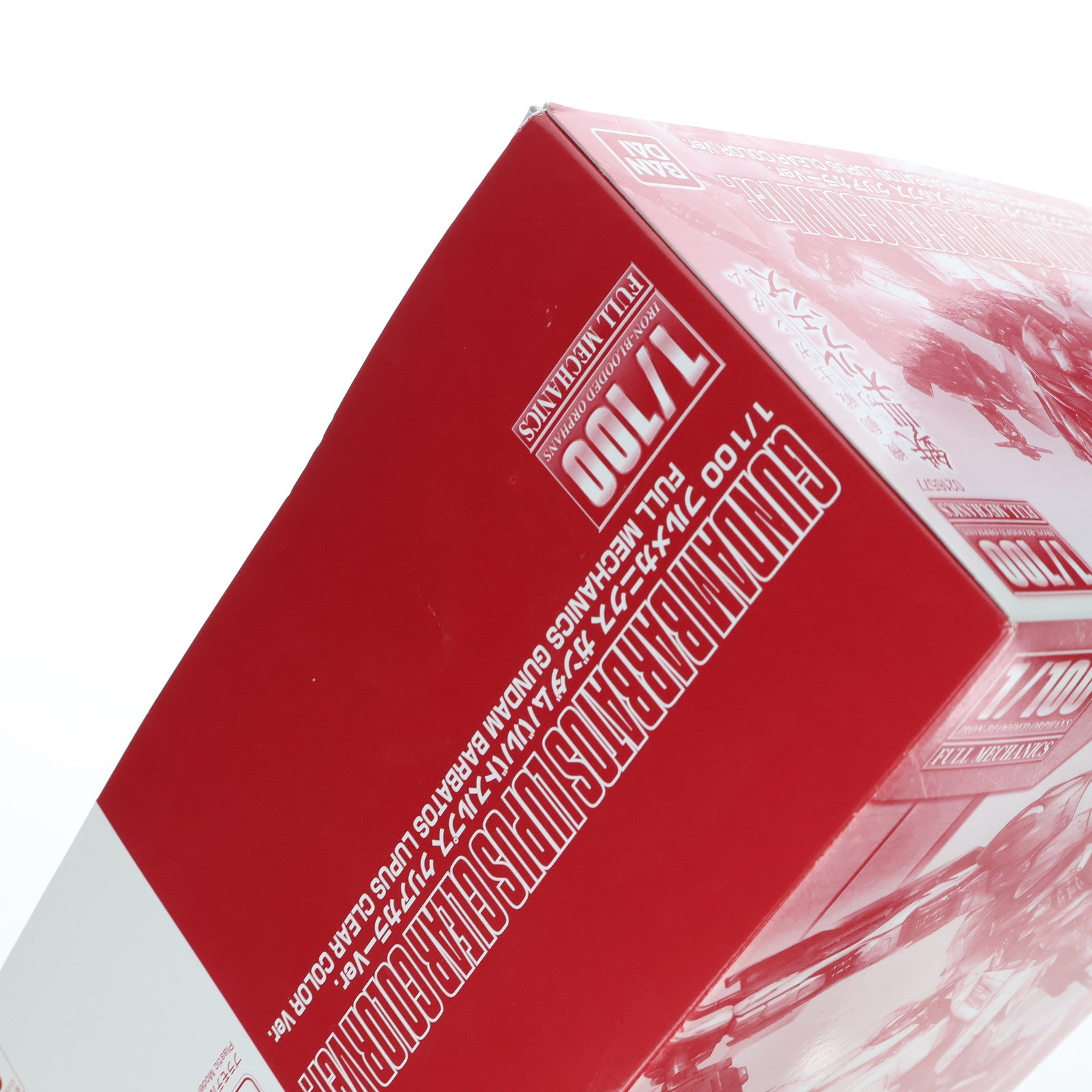 【中古即納】[PTM] イベント限定品 フルメカニクス 1/100 ASW-G-08 ガンダムバルバトスルプス クリアカラーVer. 機動戦士ガンダム 鉄血のオルフェンズ プラモデル(0216577) バンダイ(20170930)
