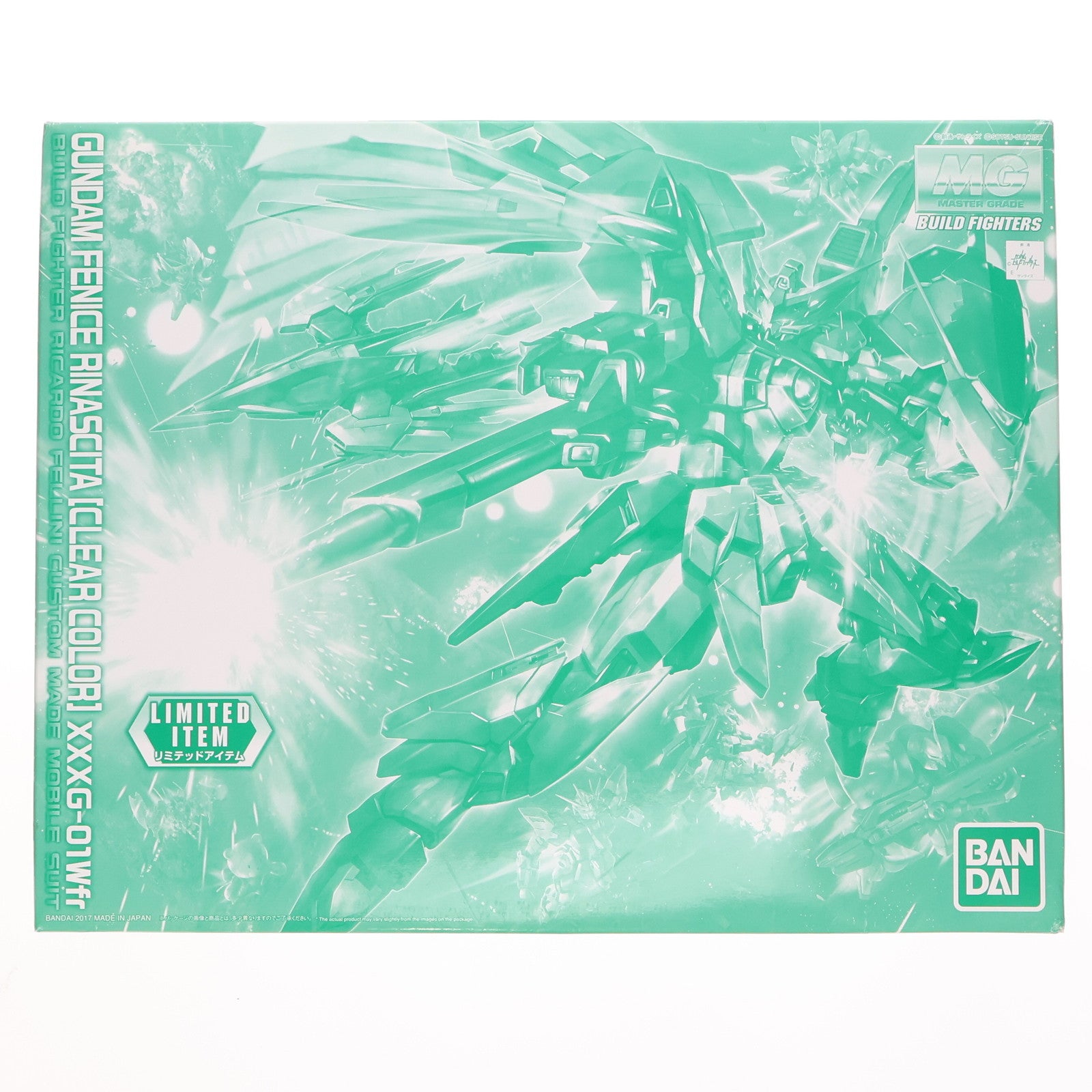 【中古即納】[PTM] イベント限定 MG 1/100 XXXG-01Wfr ガンダムフェニーチェリナーシタ クリアカラー ガンダムビルドファイターズ プラモデル(0218639) バンダイ(20170930)