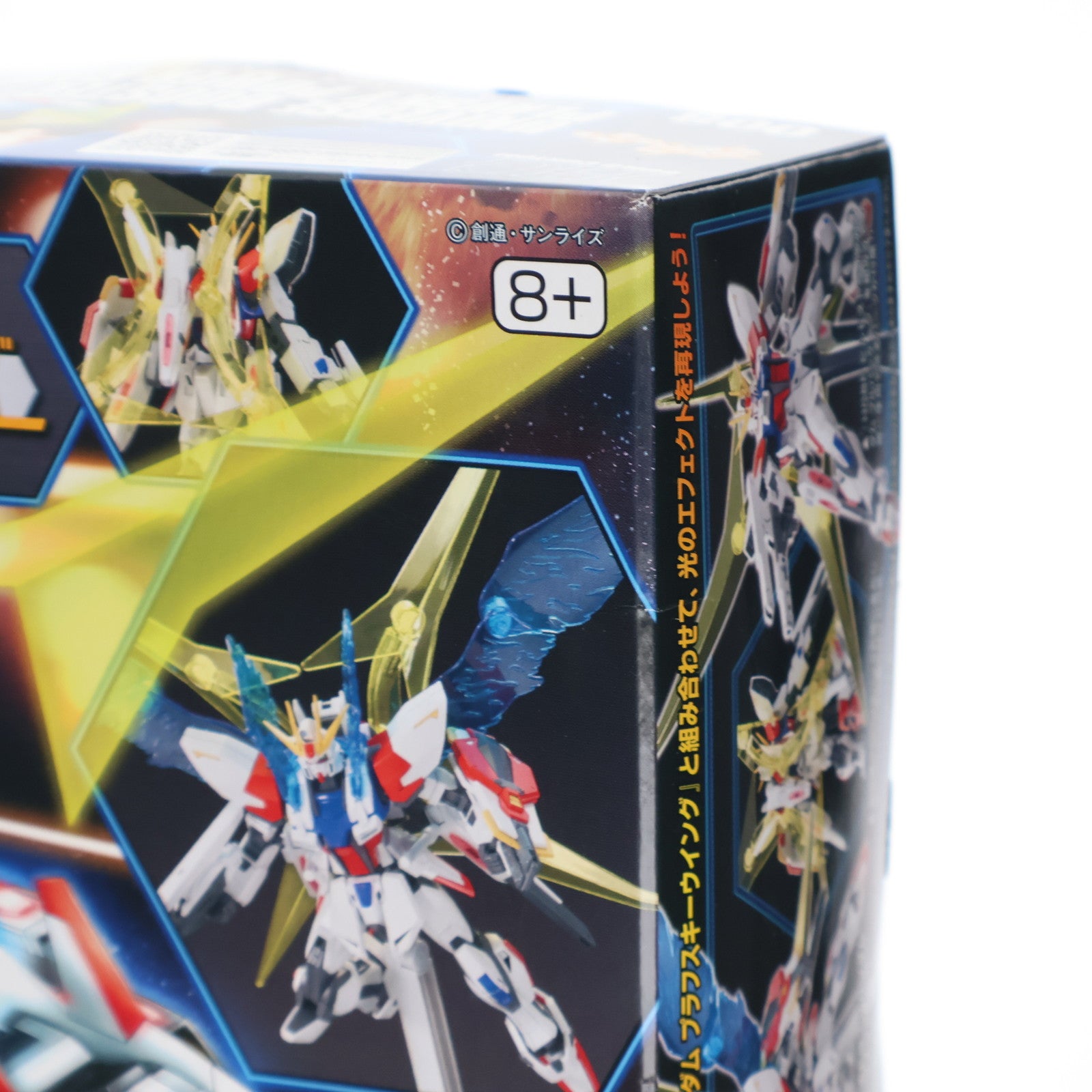 【中古即納】[PTM] (再販) HGBC 1/144 ユニバースブースター プラフスキーパワーゲート ガンダムビルドファイターズ プラモデル バンダイスピリッツ(20190907)