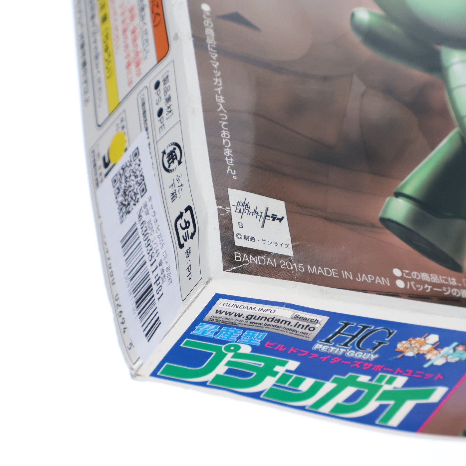 【中古即納】[PTM] キャラホビ2015 C3×HOBBY限定 HGPG 1/144 量産型プチッガイ ガンダムビルドファイターズトライ プラモデル(0202694) バンダイ(20150822)