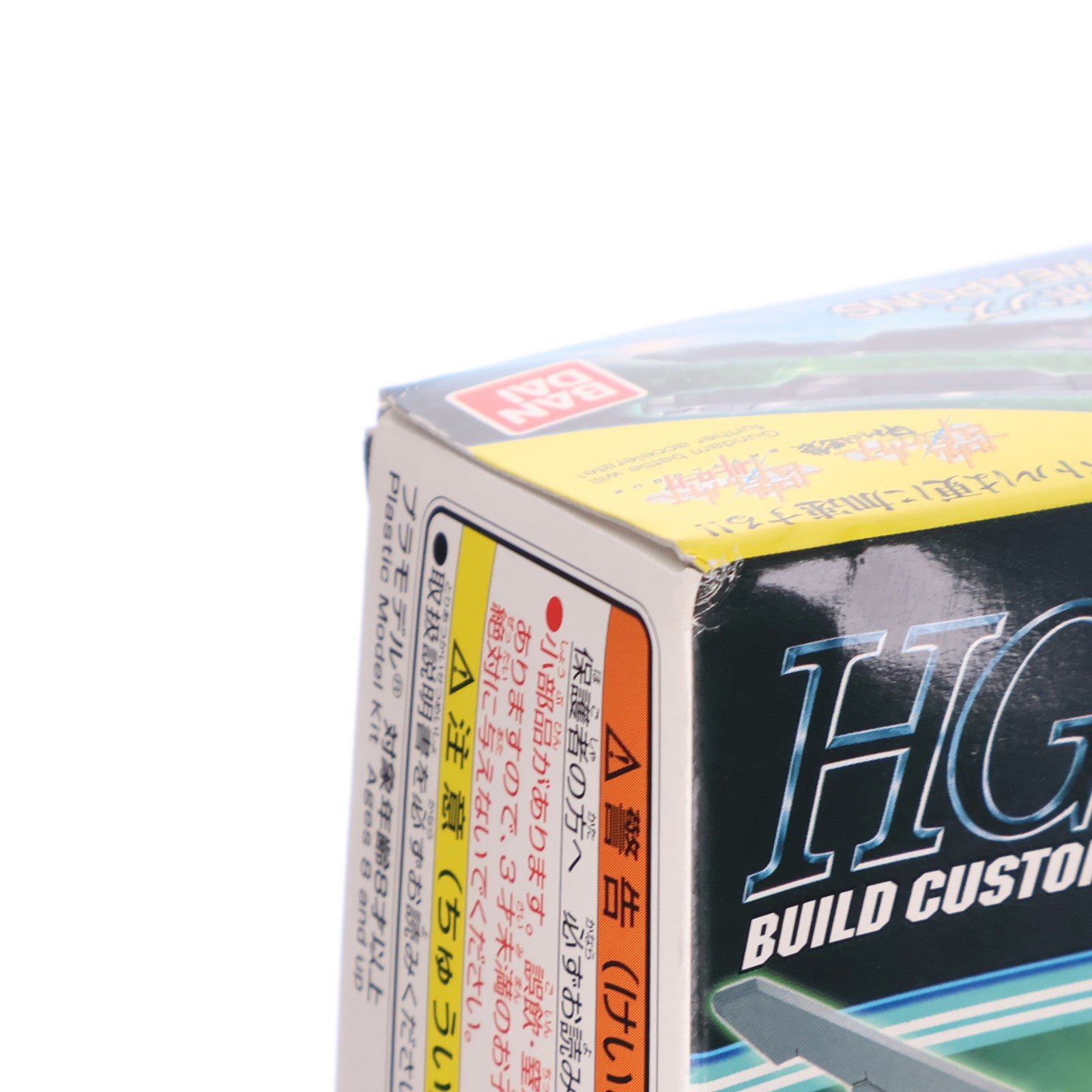 【中古即納】[PTM] HGBC 1/144 24thセンチュリーウエポンズ ガンダムビルドファイターズ プラモデル用アクセサリ(0220706) バンダイ(20171111)