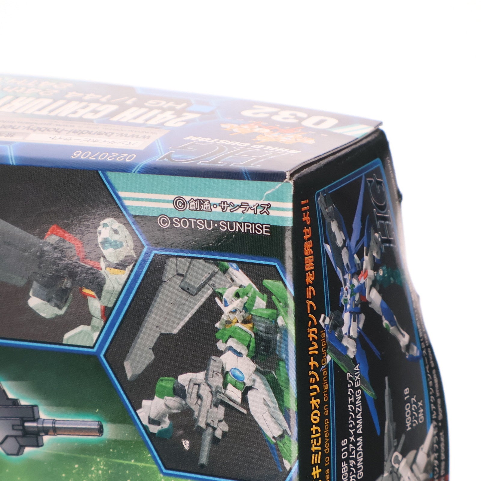 【中古即納】[PTM] HGBC 1/144 24thセンチュリーウエポンズ ガンダムビルドファイターズ プラモデル用アクセサリ(0220706) バンダイ(20171111)