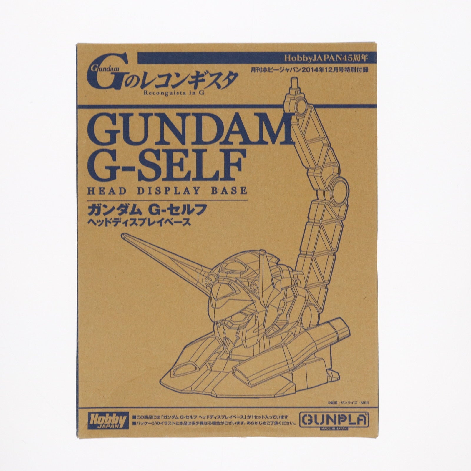 【中古即納】[PTM] (プラモデル単品) 1/48 ガンダム G-セルフ ヘッドディスプレイベース ガンダム Gのレコンギスタ 月刊ホビージャパン2014年12月号付録 プラモデル バンダイ(20141025)