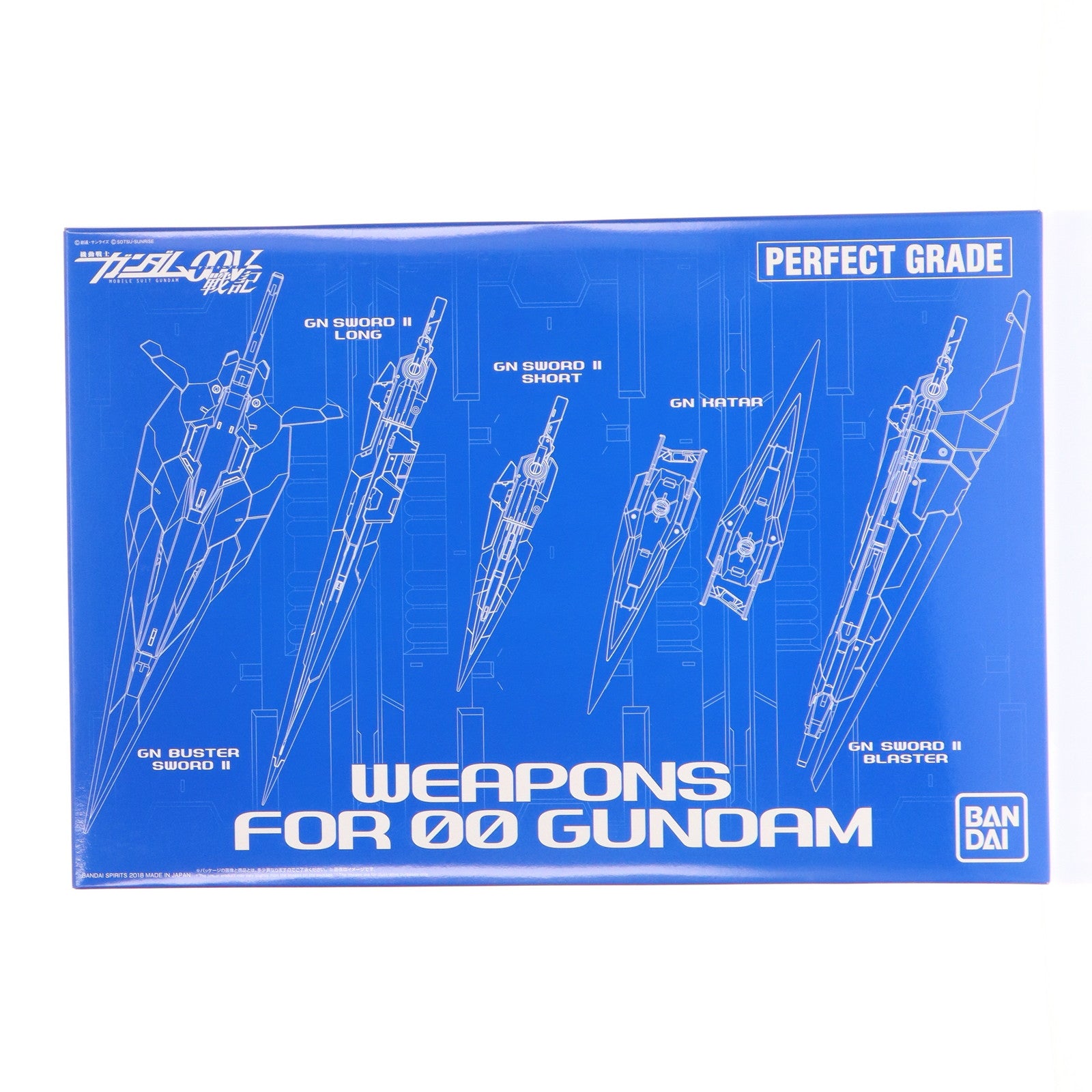 【中古即納】[PTM] PG 1/60 GN-0000GNHW/7SG ダブルオーガンダム セブンソード/G 機動戦士ガンダム00V戦記(ダブルオーブイセンキ) プラモデル(5055582) バンダイスピリッツ(20220831)