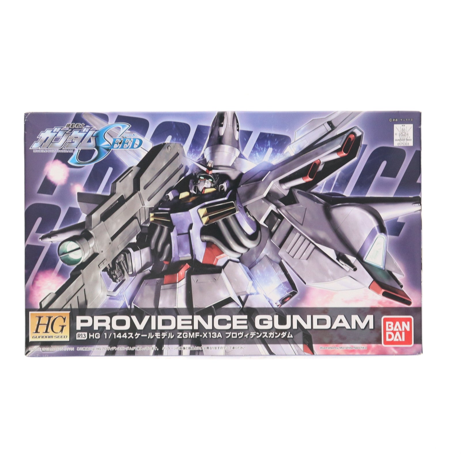 【中古即納】[PTM] HG 1/144 R13 ZGMF-X13A プロヴィデンスガンダム 機動戦士ガンダムSEED(シード) プラモデル(0124917) バンダイ(20181110)