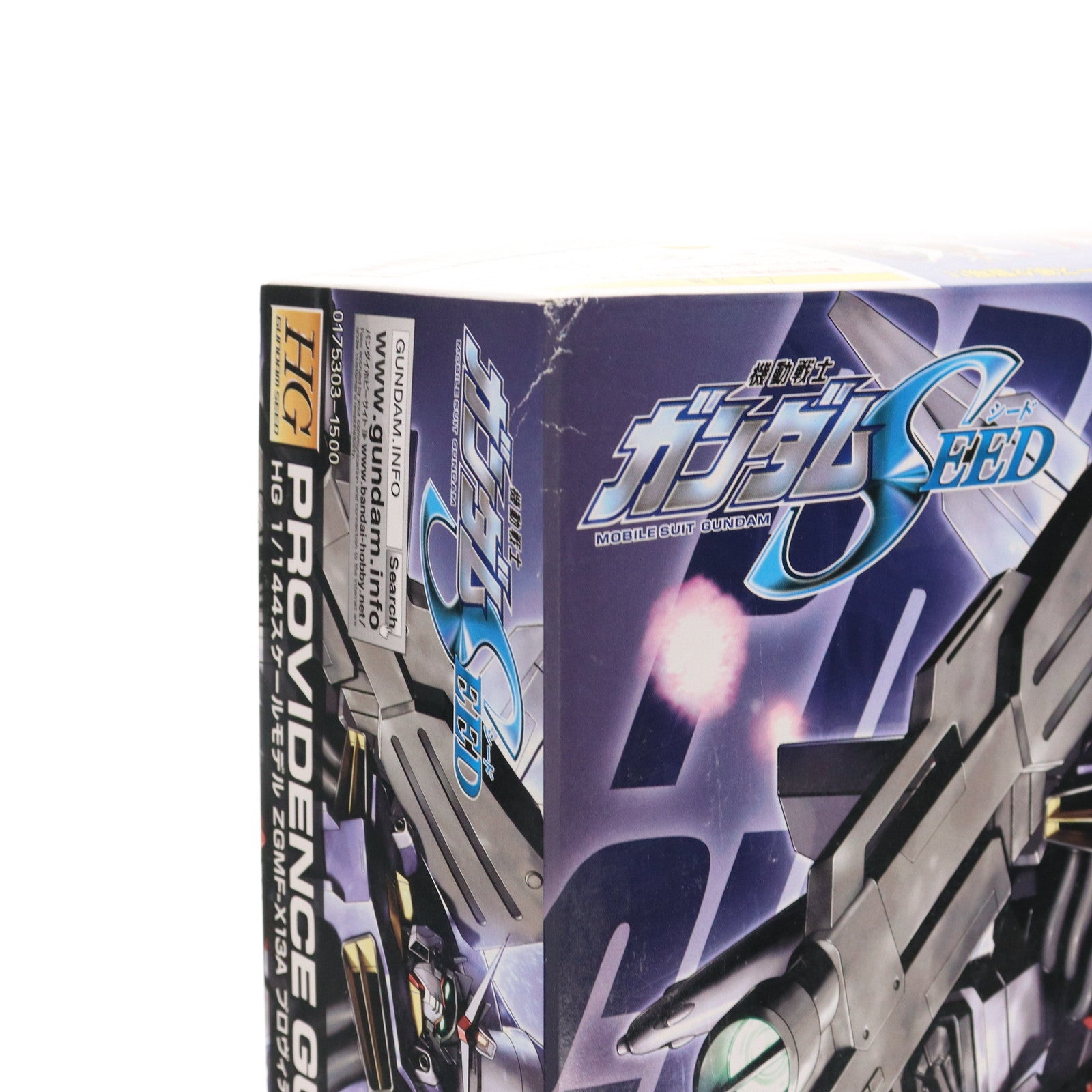 【中古即納】[PTM] HG 1/144 R13 ZGMF-X13A プロヴィデンスガンダム 機動戦士ガンダムSEED(シード) プラモデル(0124917) バンダイ(20181110)